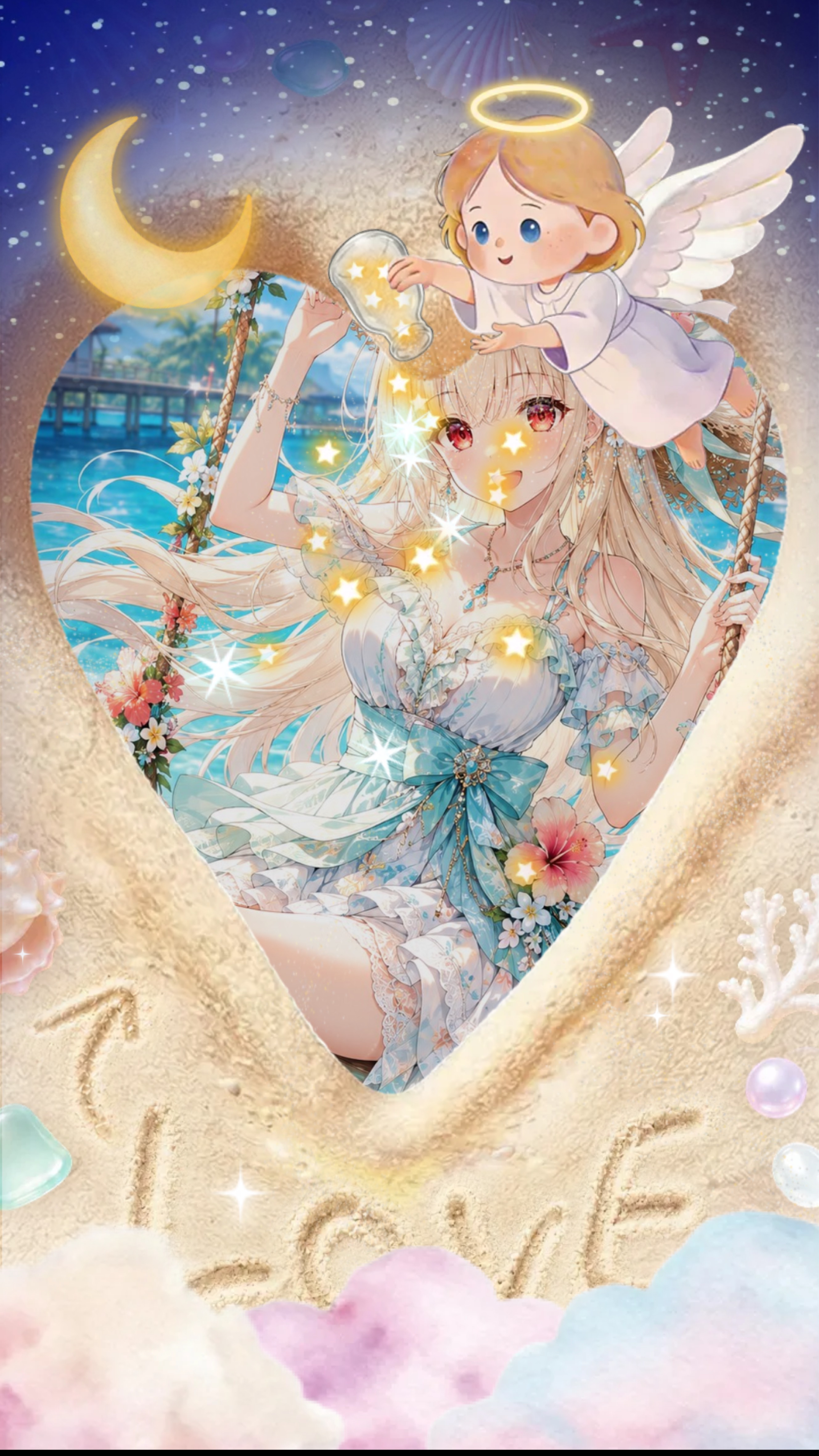 うたうんだよー