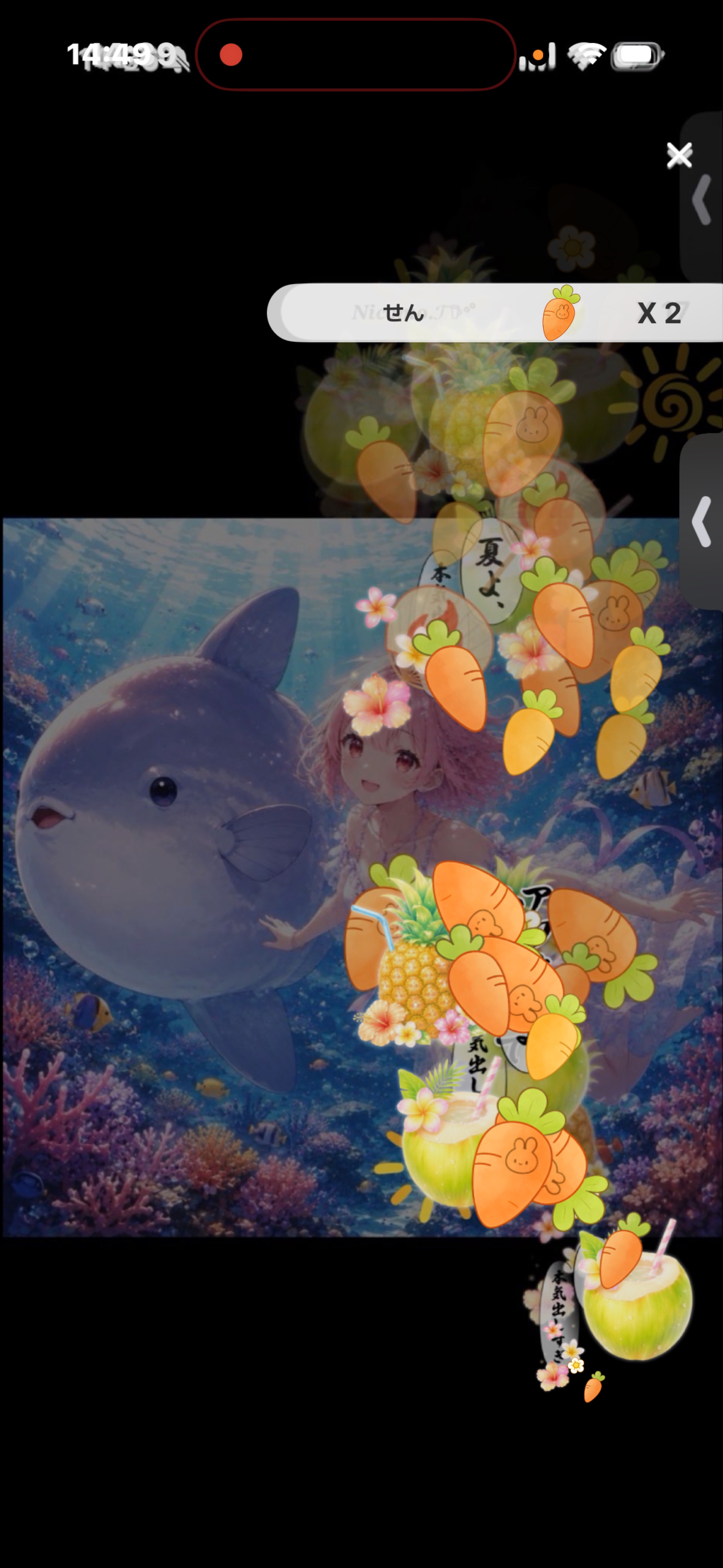 トーリス耐久あと14人です✨️はー落ち◎