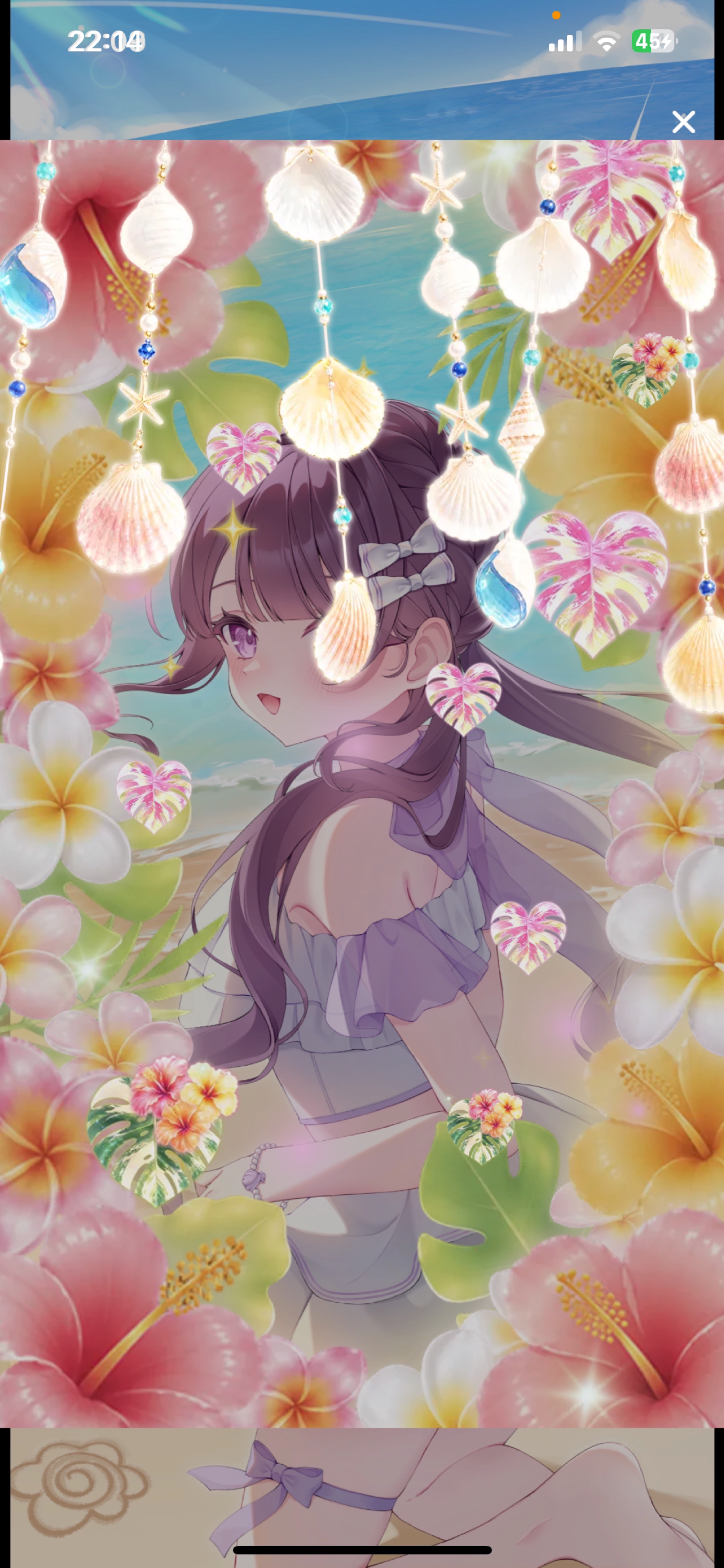 きみを癒す時間🌟⋆꙳
