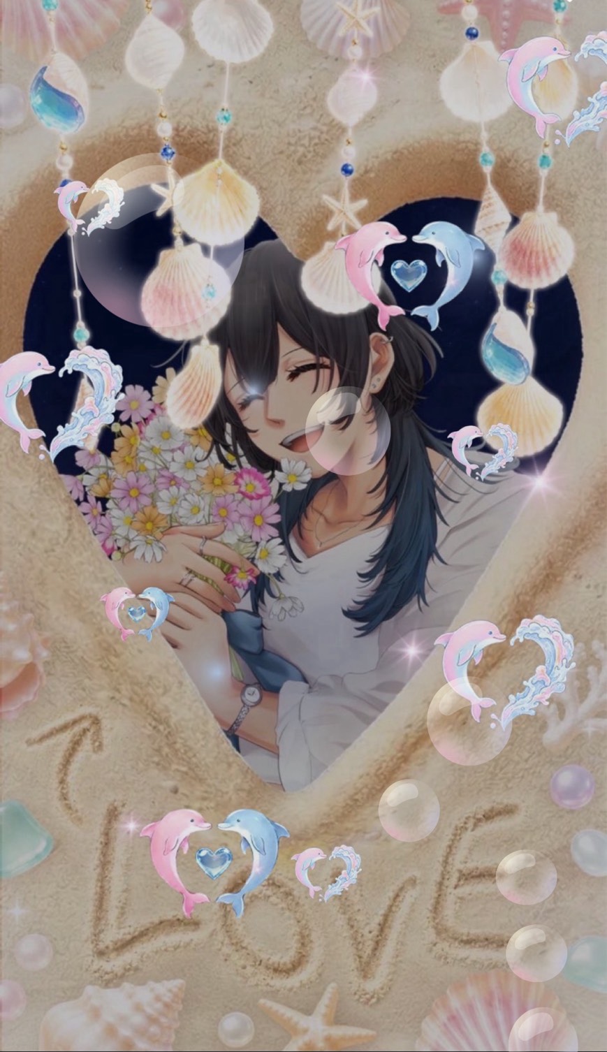 そいっ