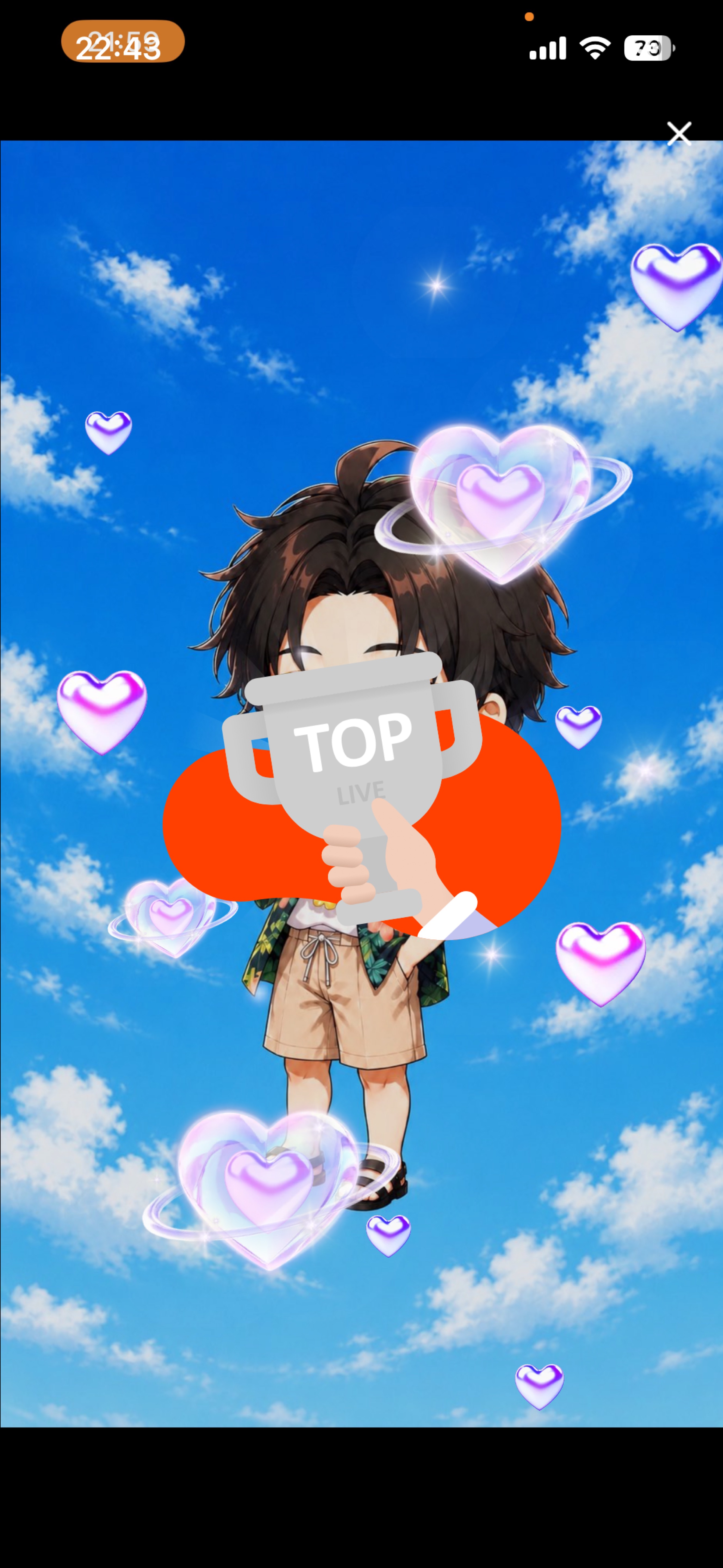 そのままでいいよ  初/潜◎