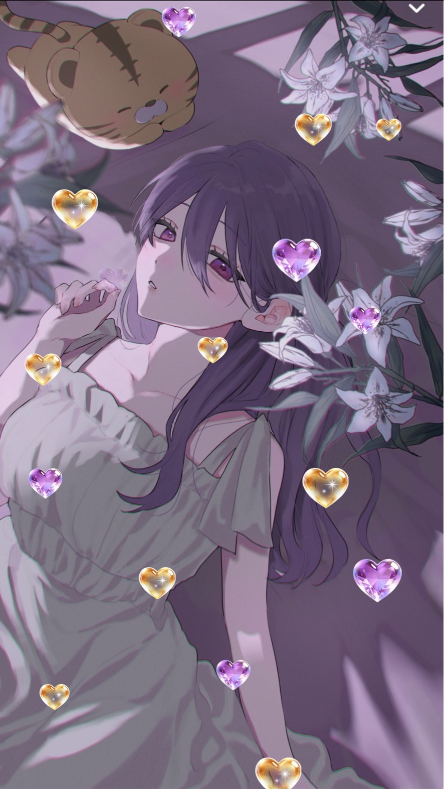 迷ったらここで寝よ