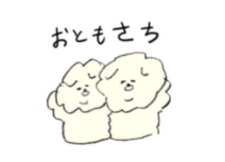 🈂️ぎょー