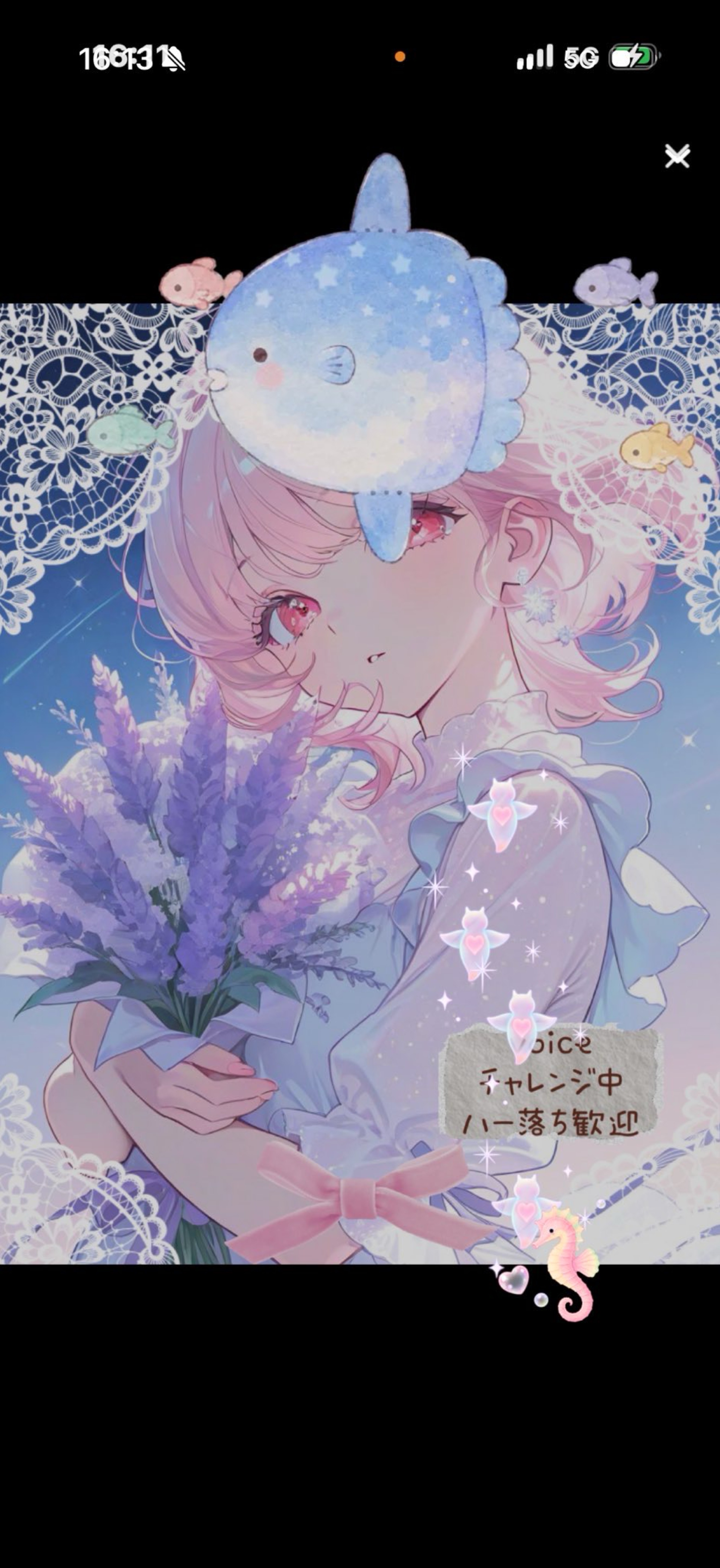 voiceチャレンジ中✨️はー落ち◎
