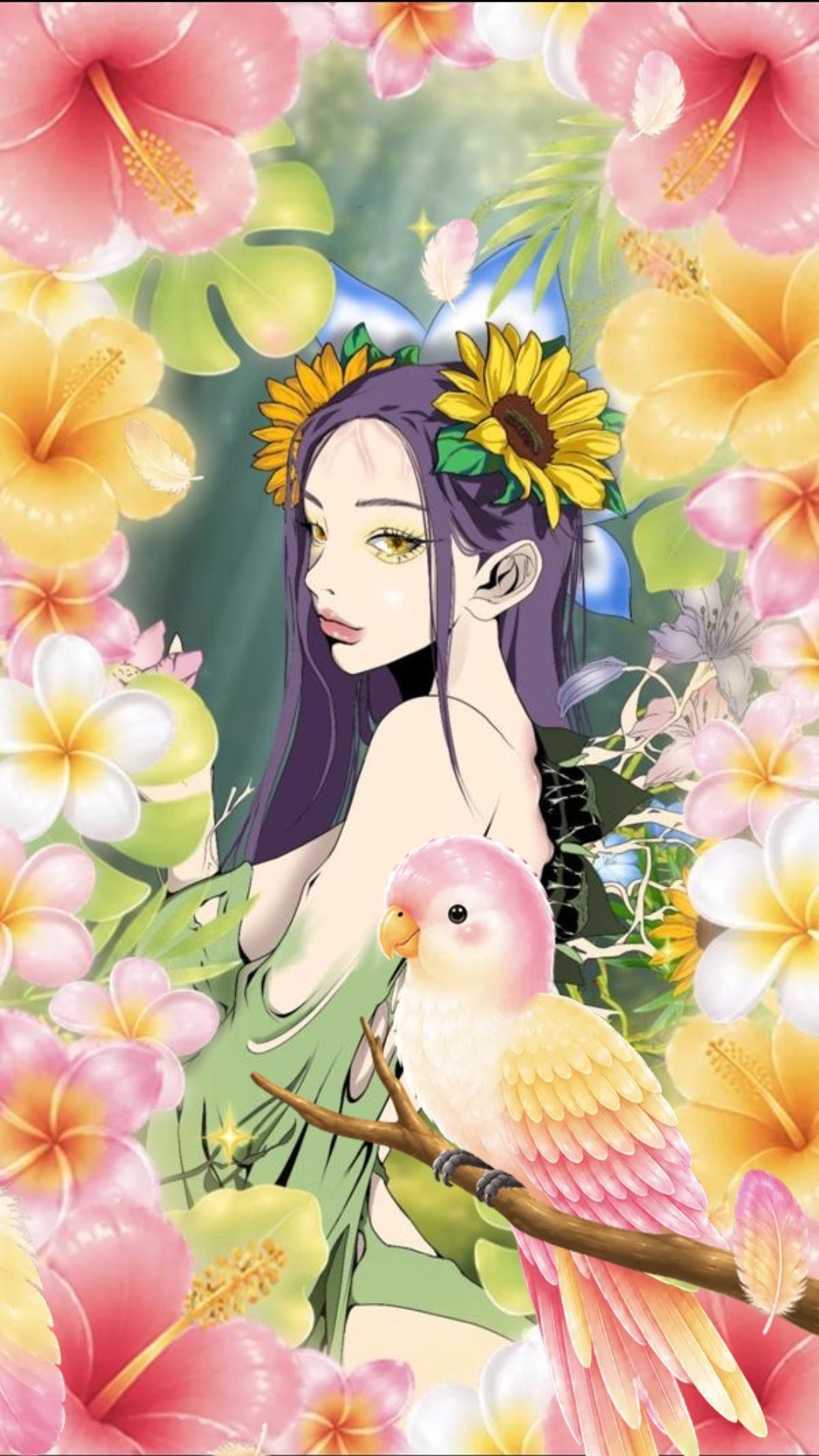 愛に恋よ