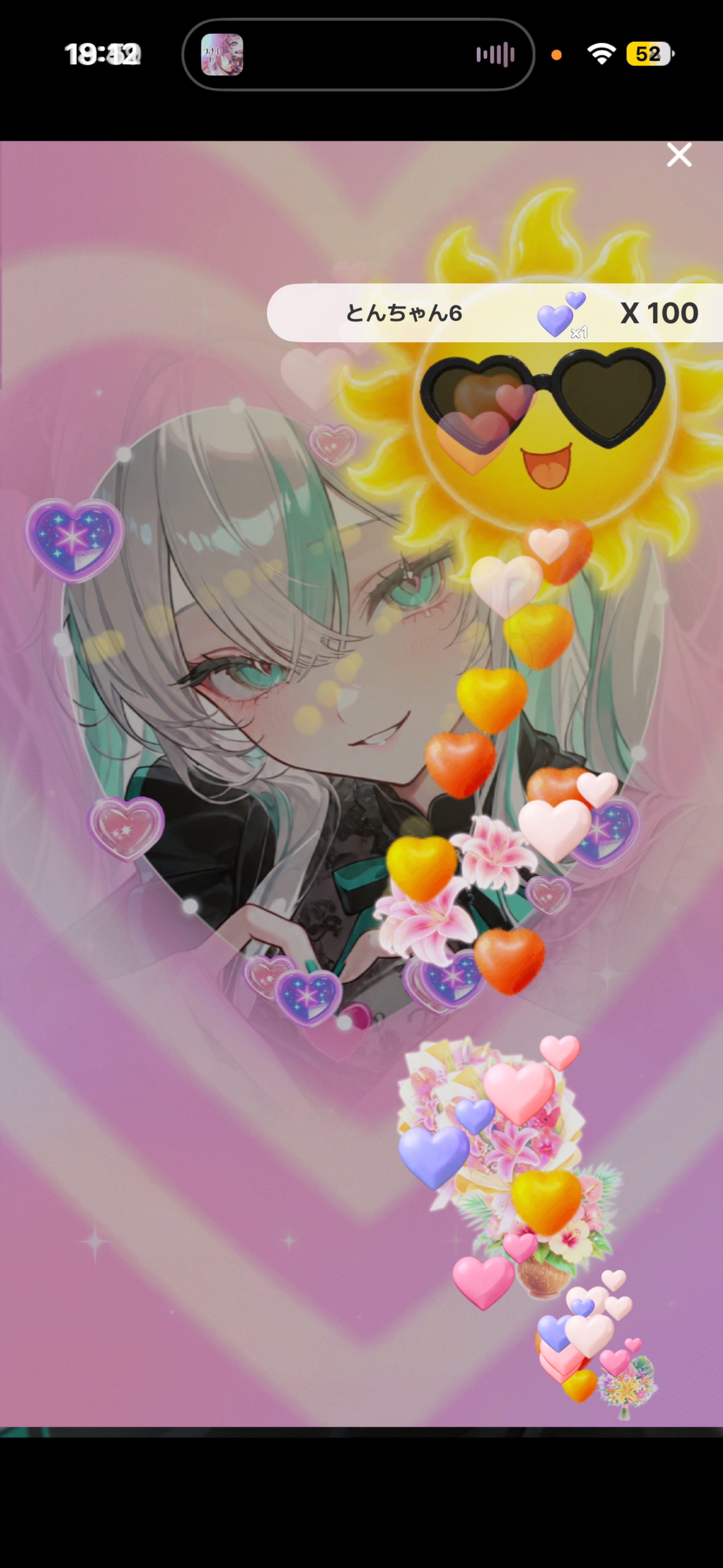 ゆるっと1周年らしい💖