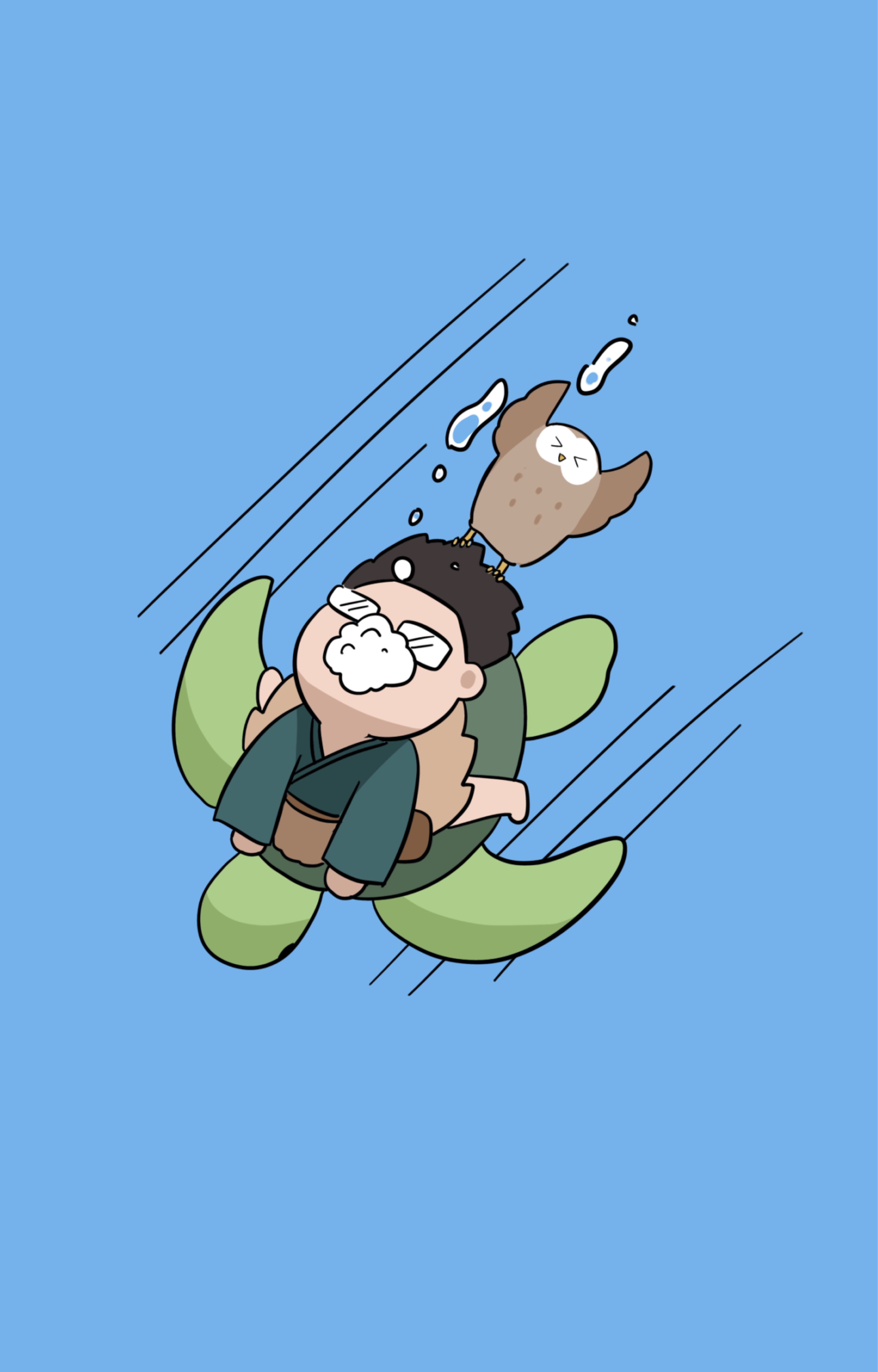 すきまっくす