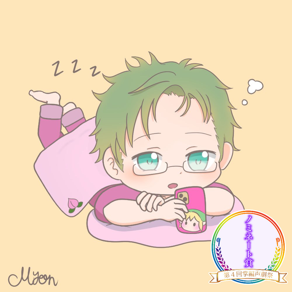 本日の桃🍑