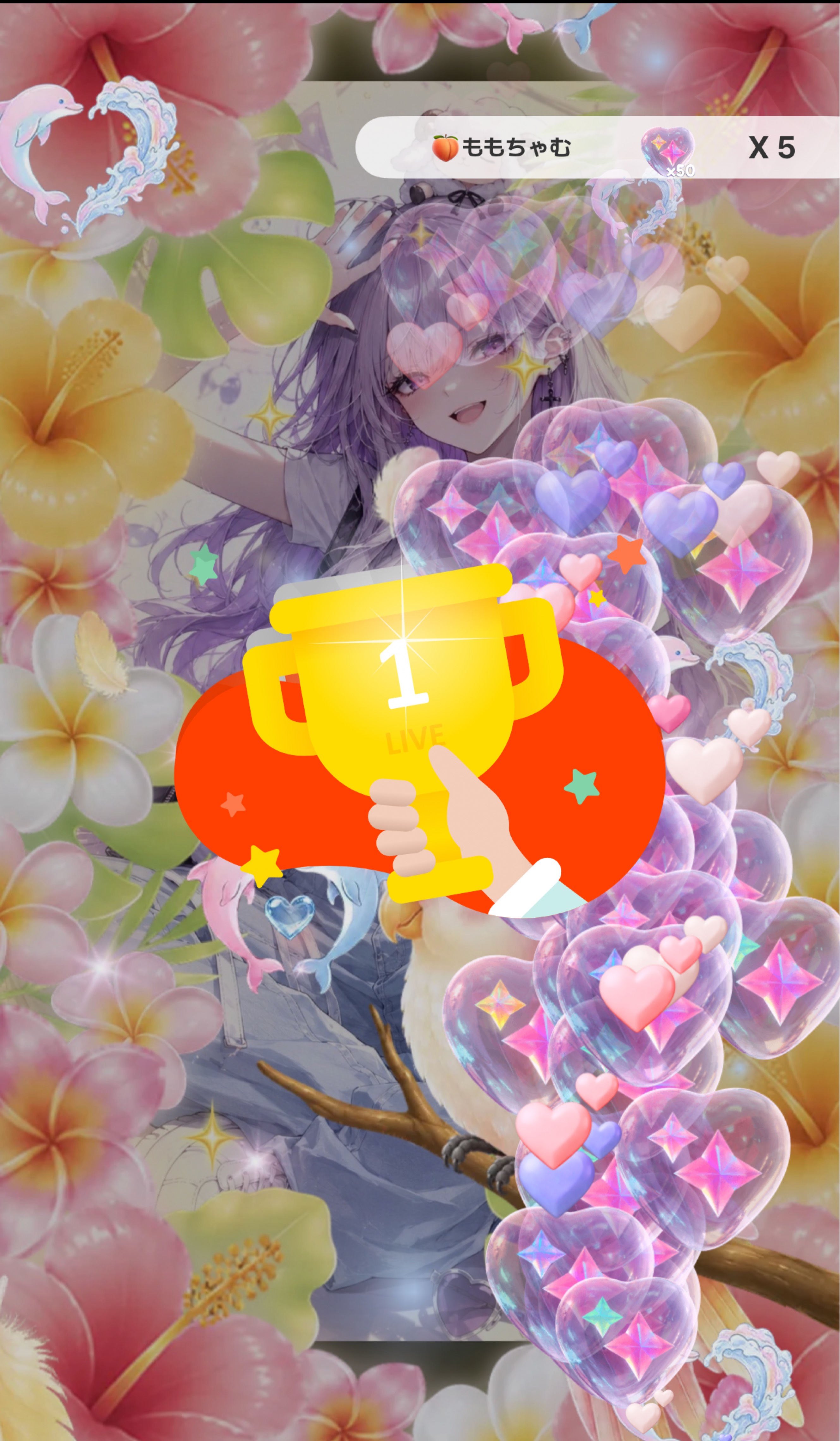 🐰ばびぃ×めい🐑 飲みコラ🥂✨