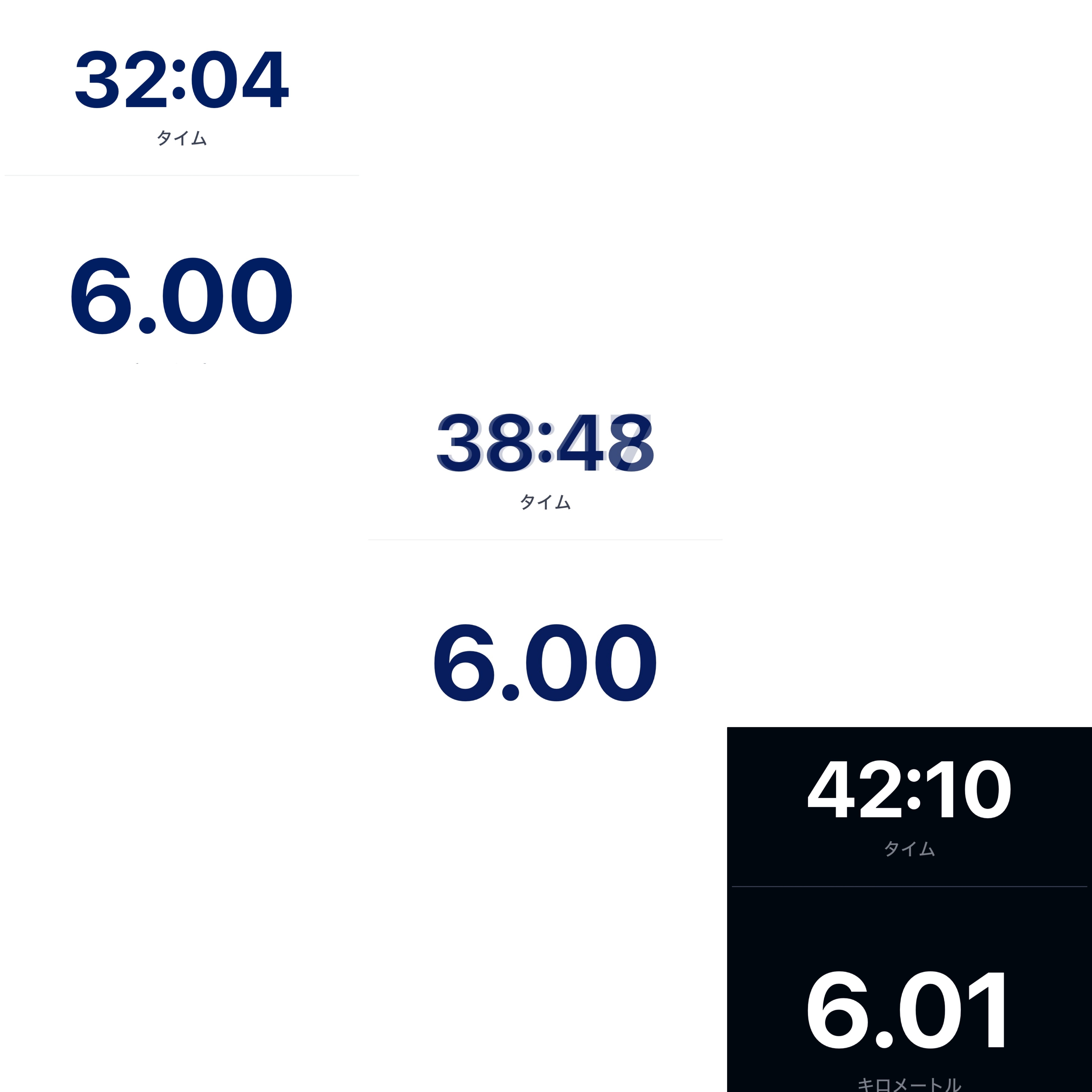 ‼️6kmランニングバトル‼️