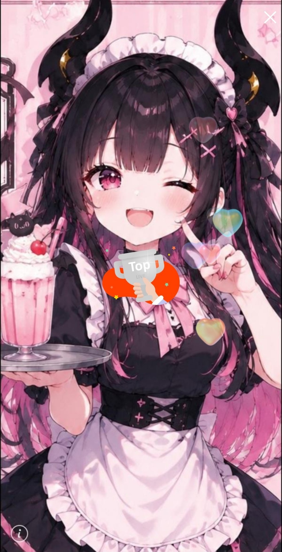 がすがすはいしん！