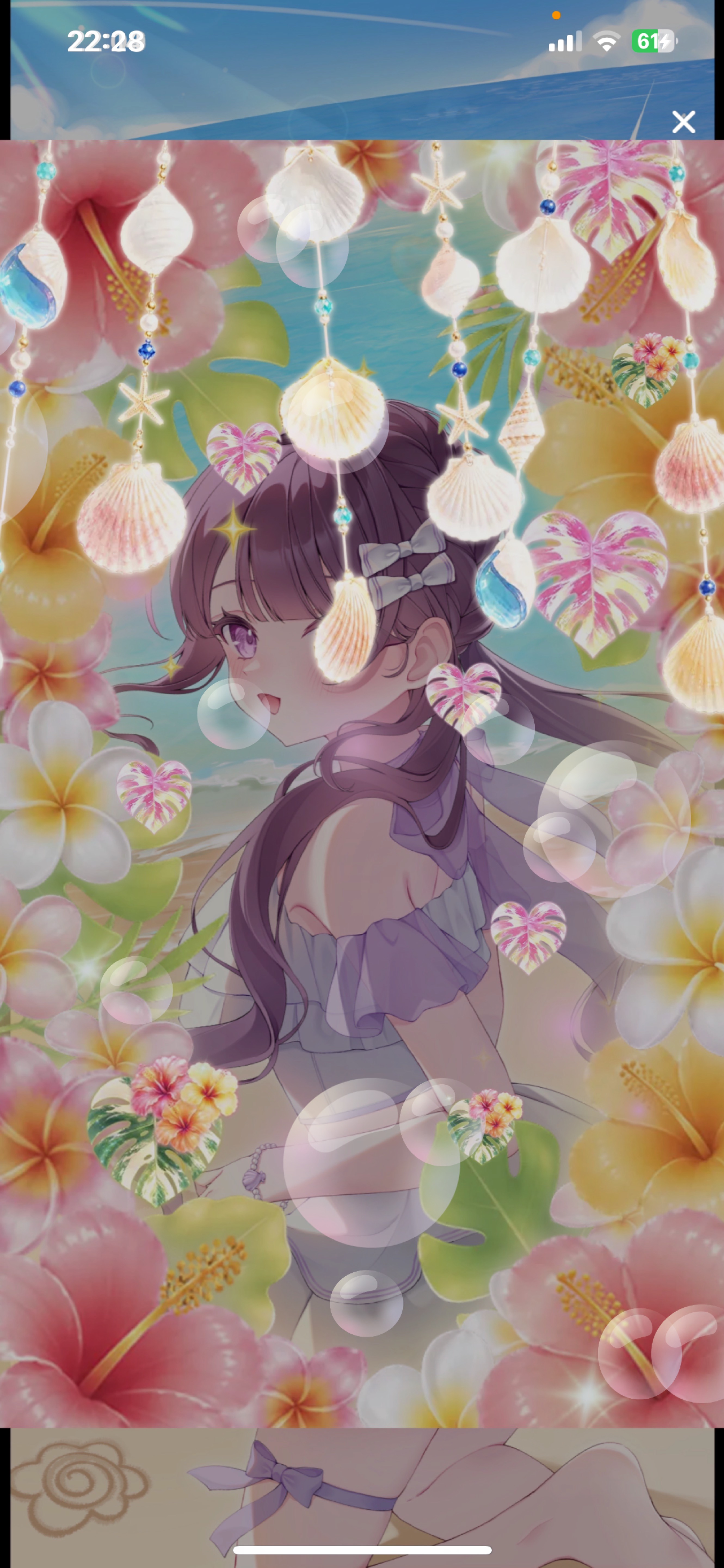 きみを癒す時間🌟⋆꙳