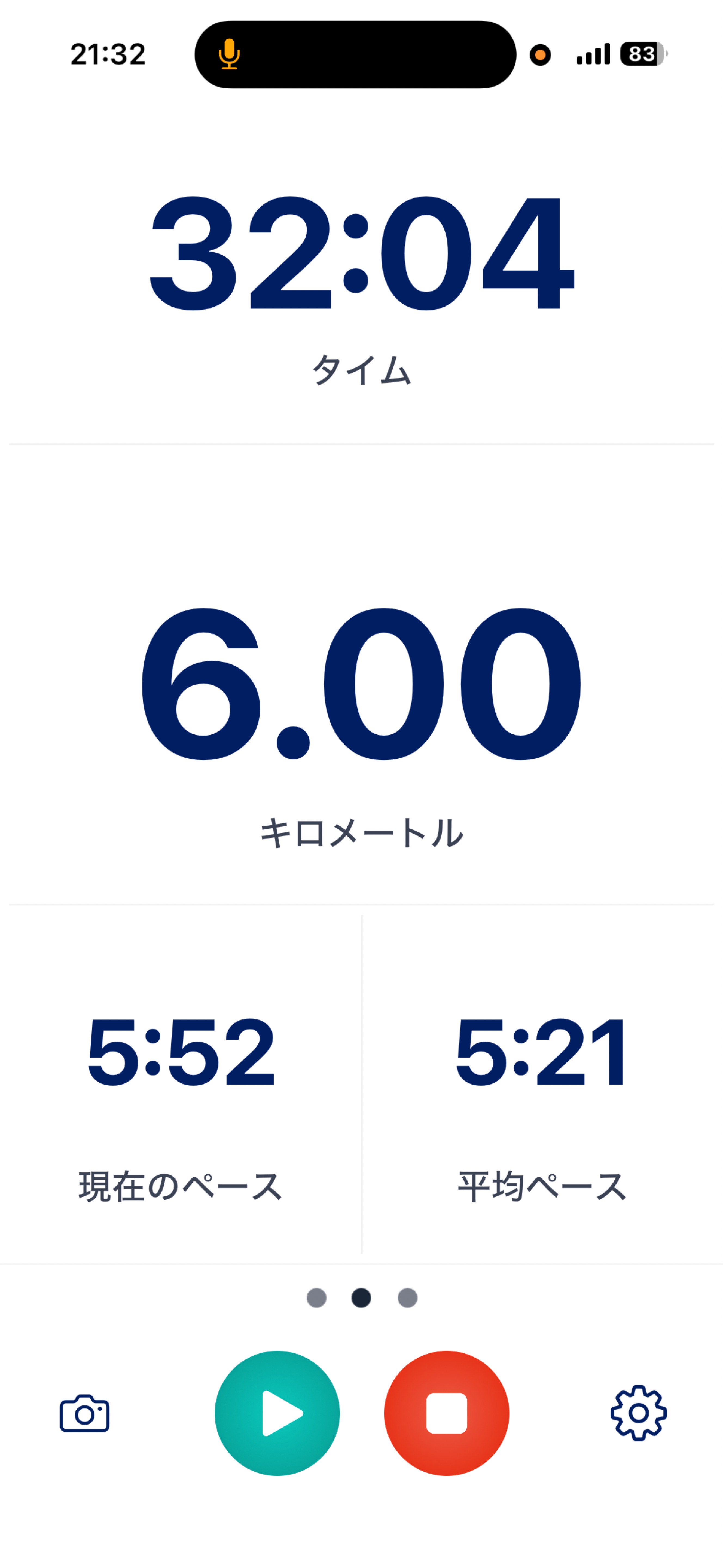‼️6kmランニングバトル‼️