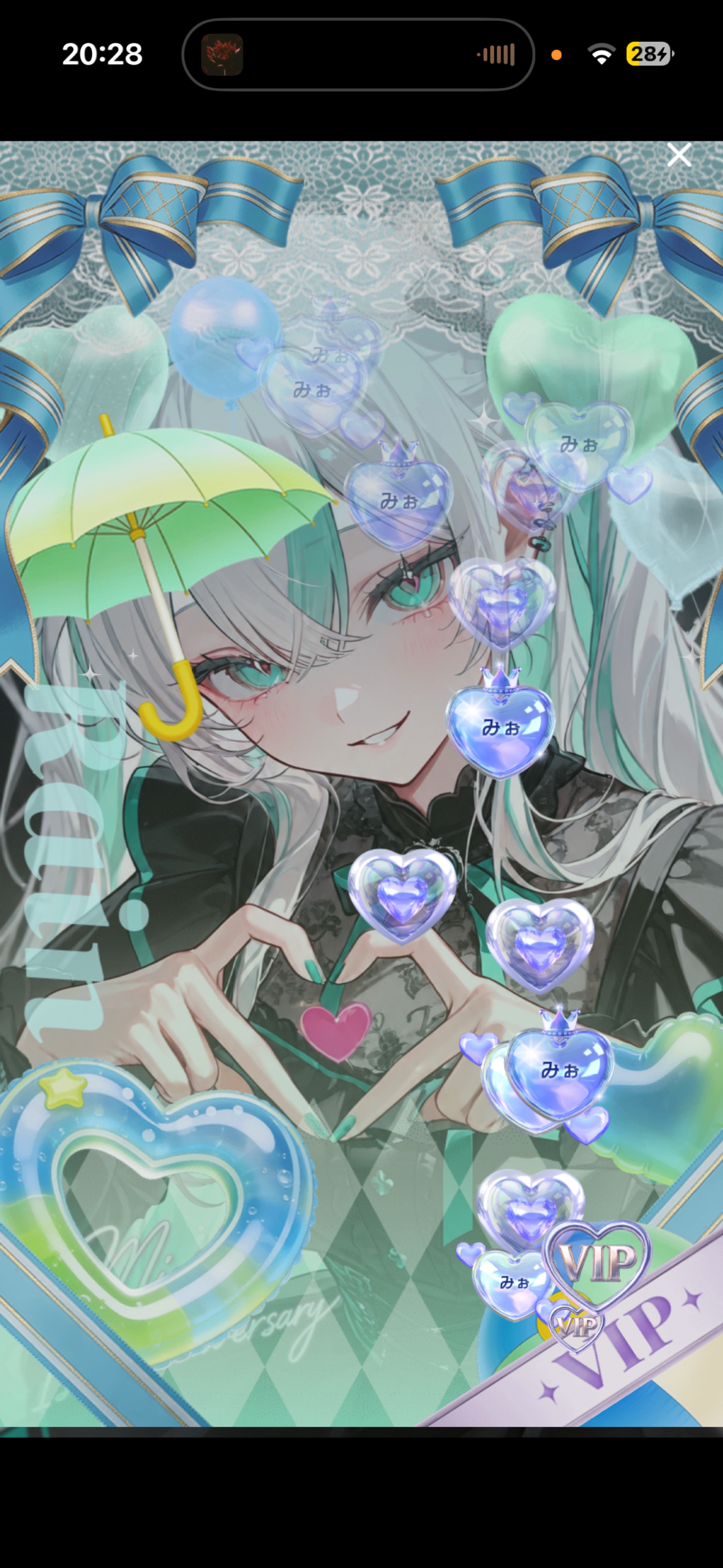 ゆるっと1周年らしい💖