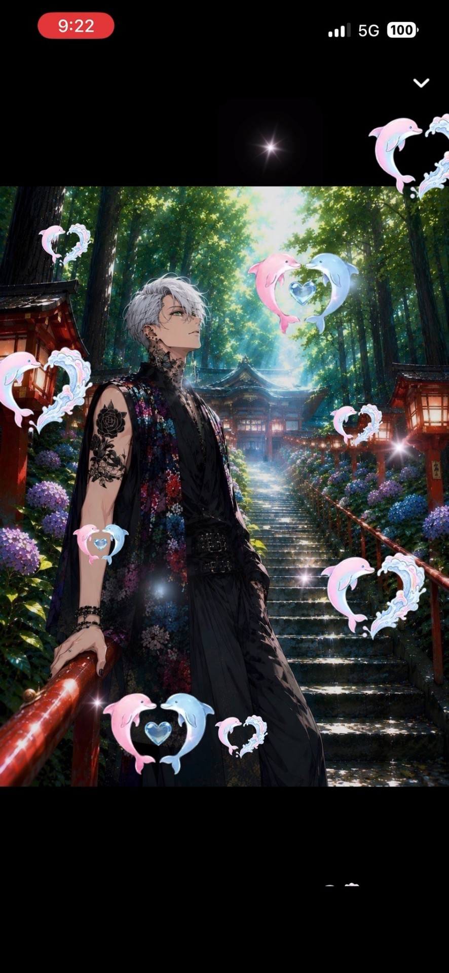 【中低音】君色に𓂃🥀𓈒𓏸
