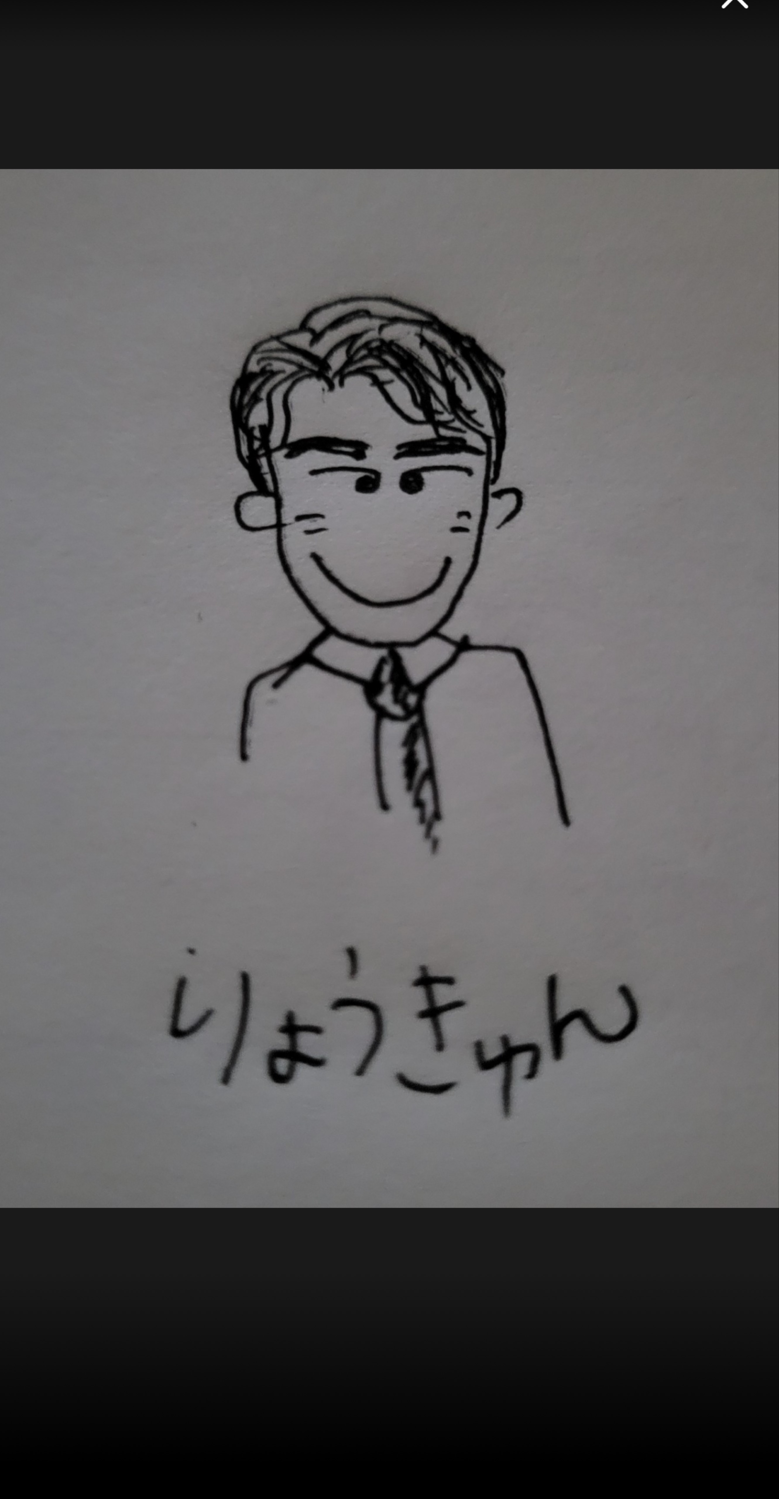 結局朝まで話したい(夜更かし枠)