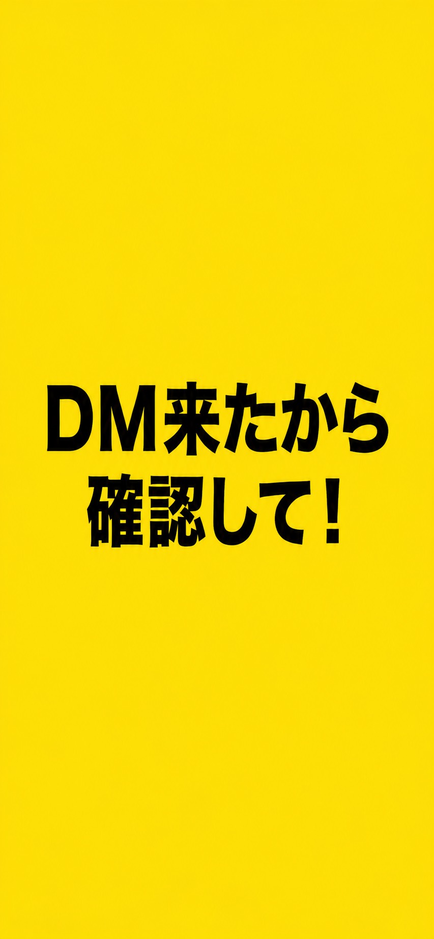 1h 実はクソコメ