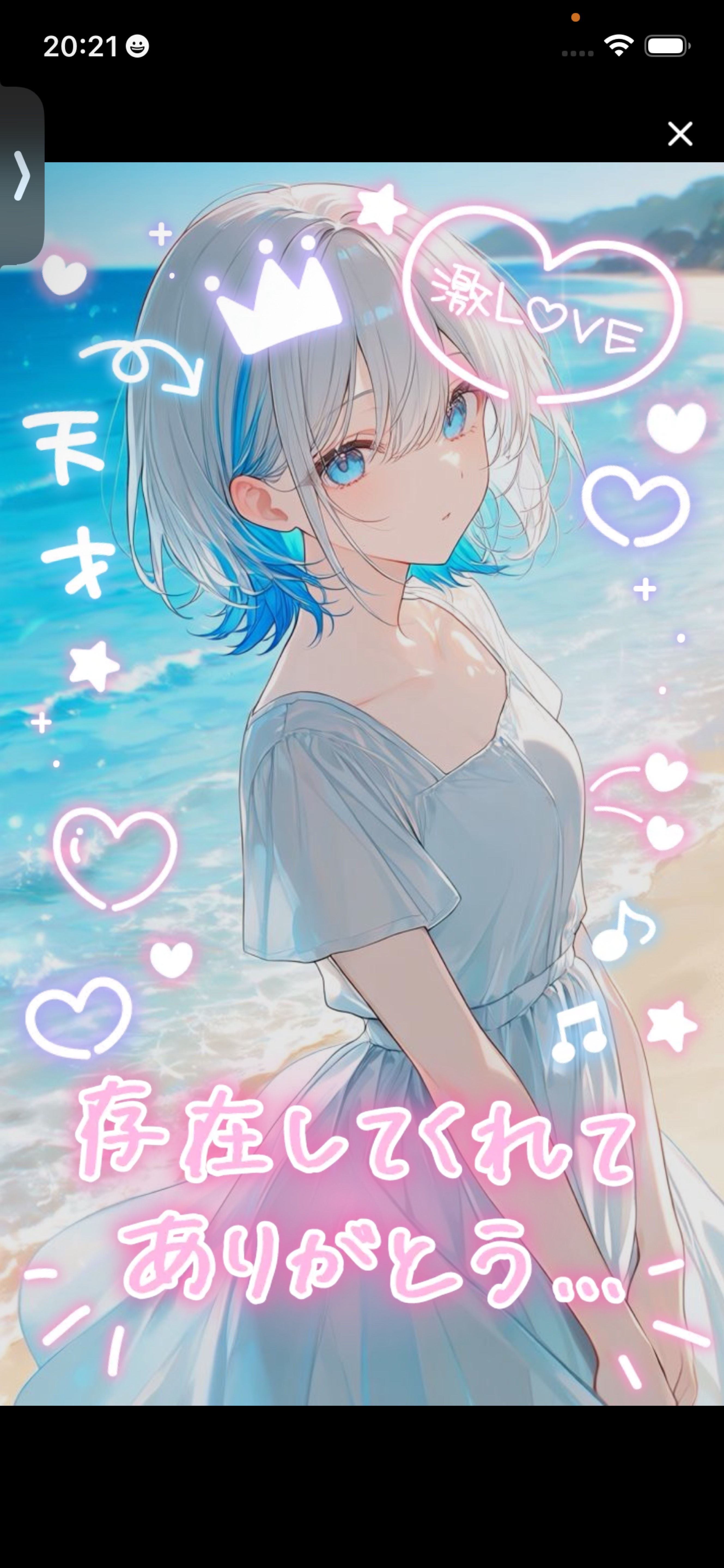 7/28🟦ゆっくりしていこ？