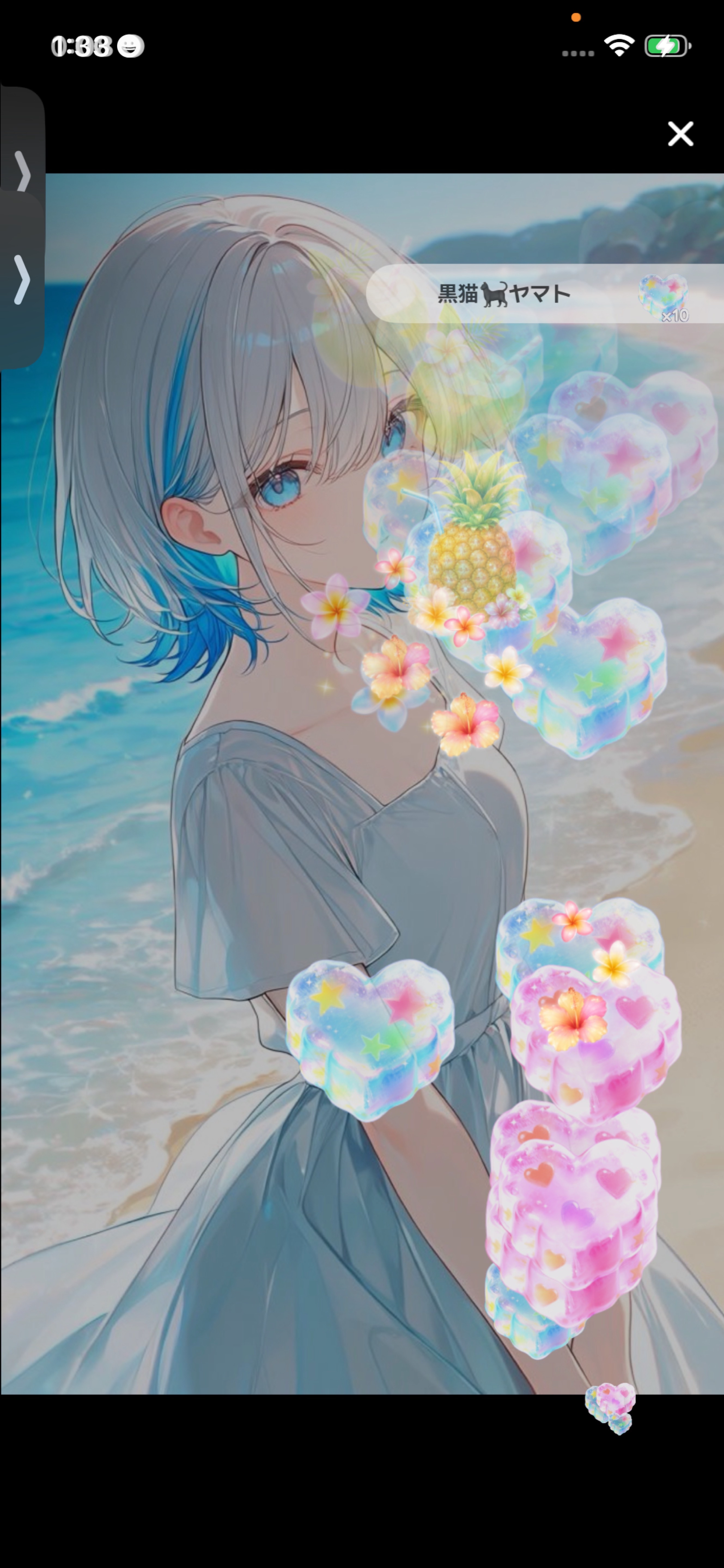 7/29🟦ゆっくりしていこ？