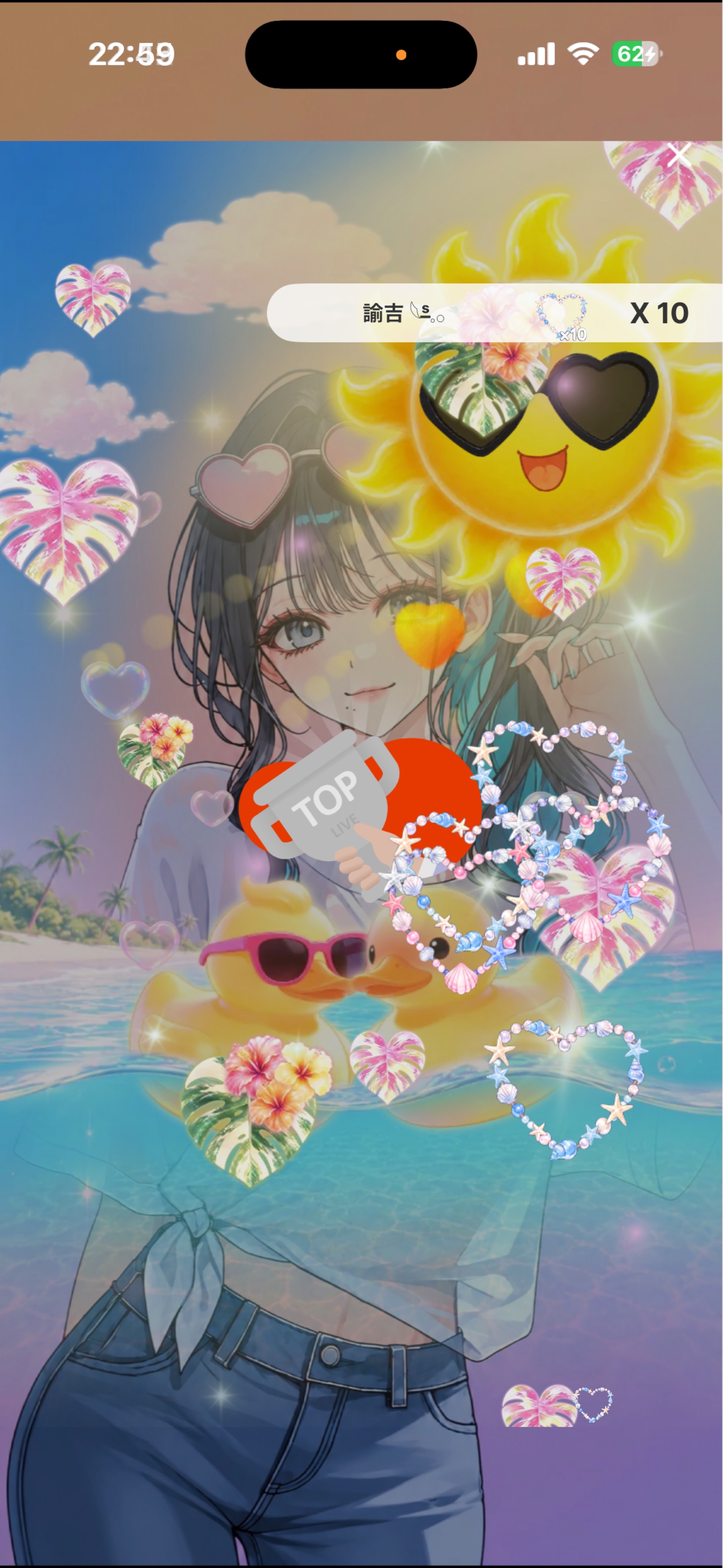 ハートを押しにきてください🥰