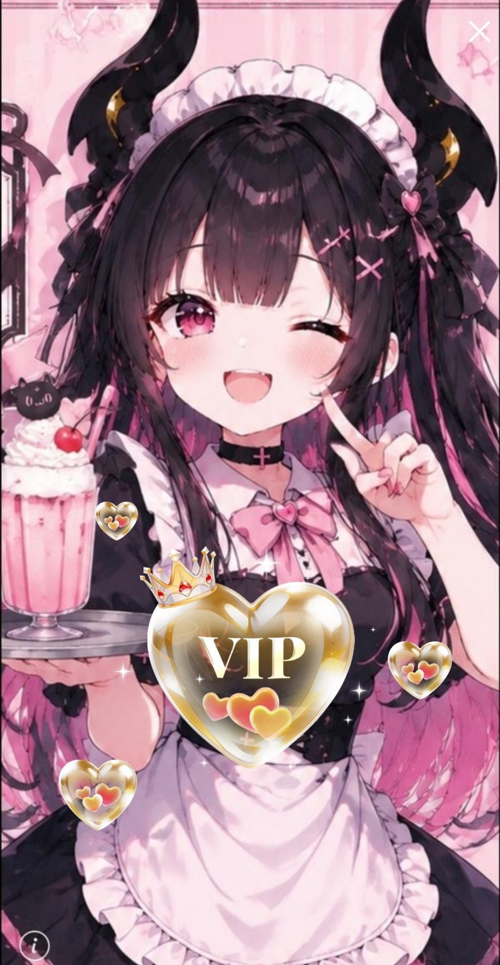 がすがすはいしん！