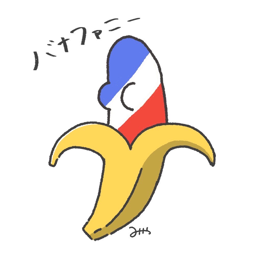 9時まで潜れる雑談枠☀️おいで🥰