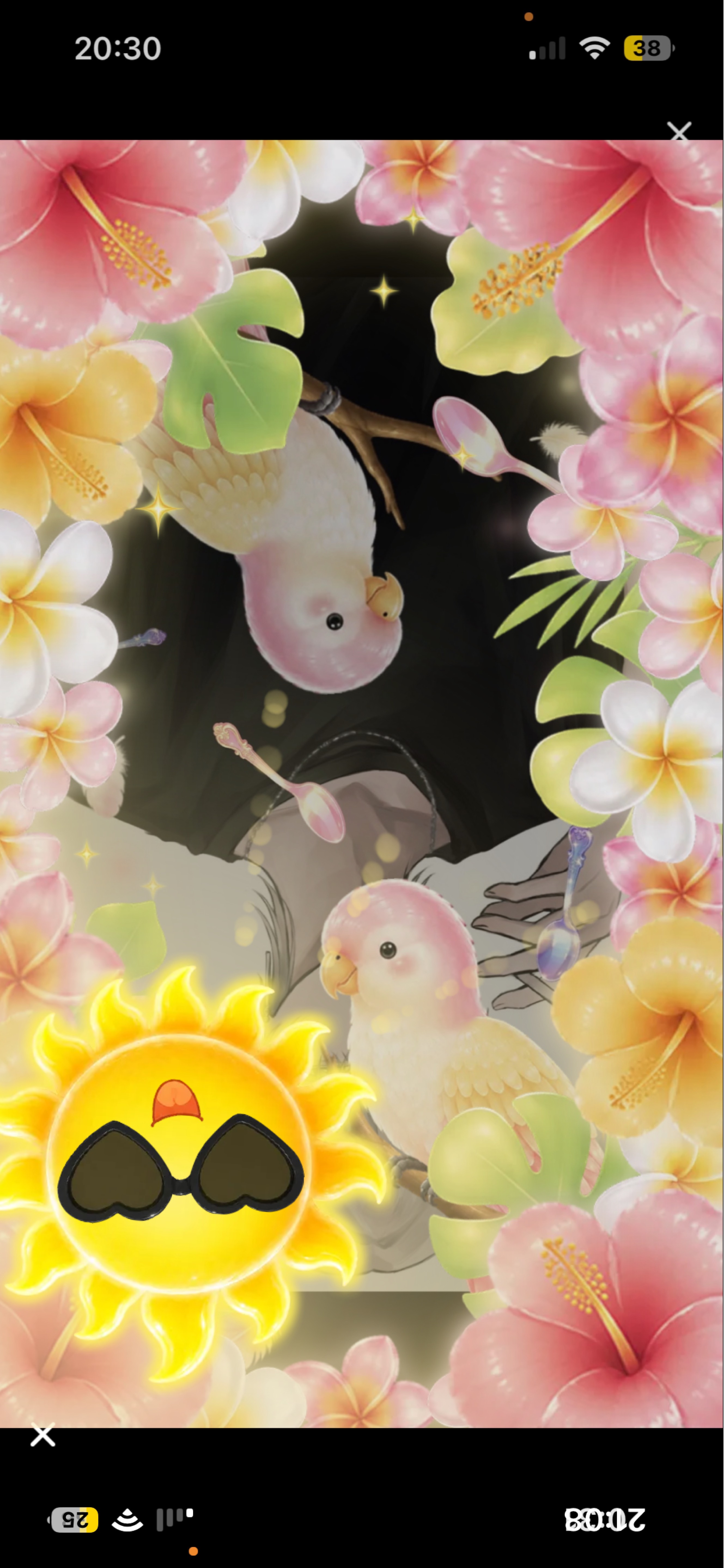 𝑆𝑡𝑎𝑦 𝑤𝑖𝑡ℎ 𝑚𝑒.
