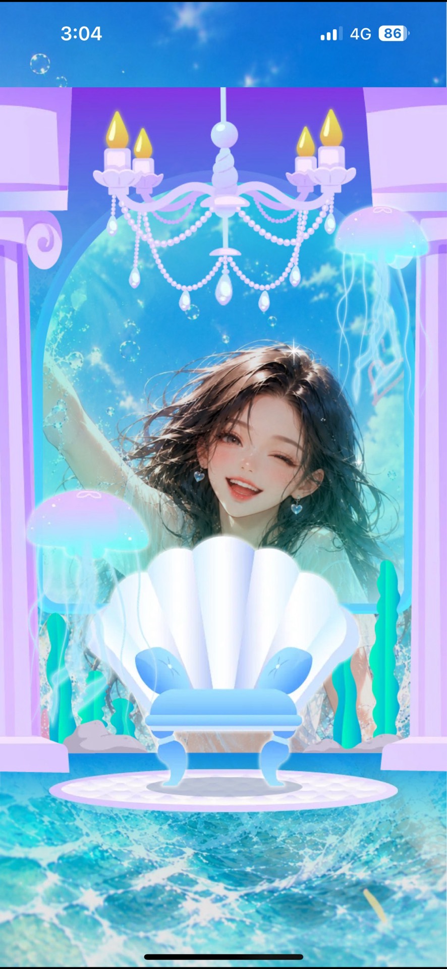初潜◎アナタの癒場所🌙*