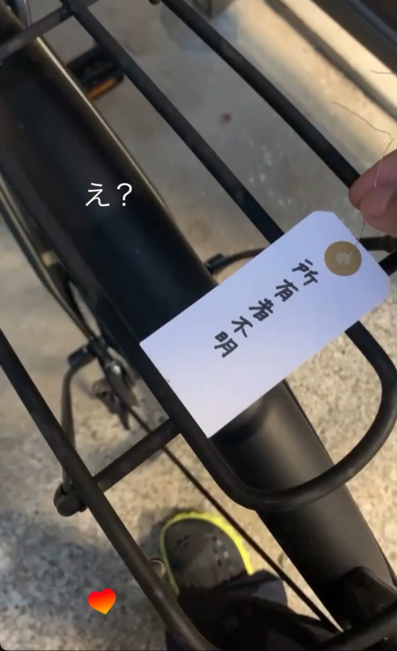 おはよ