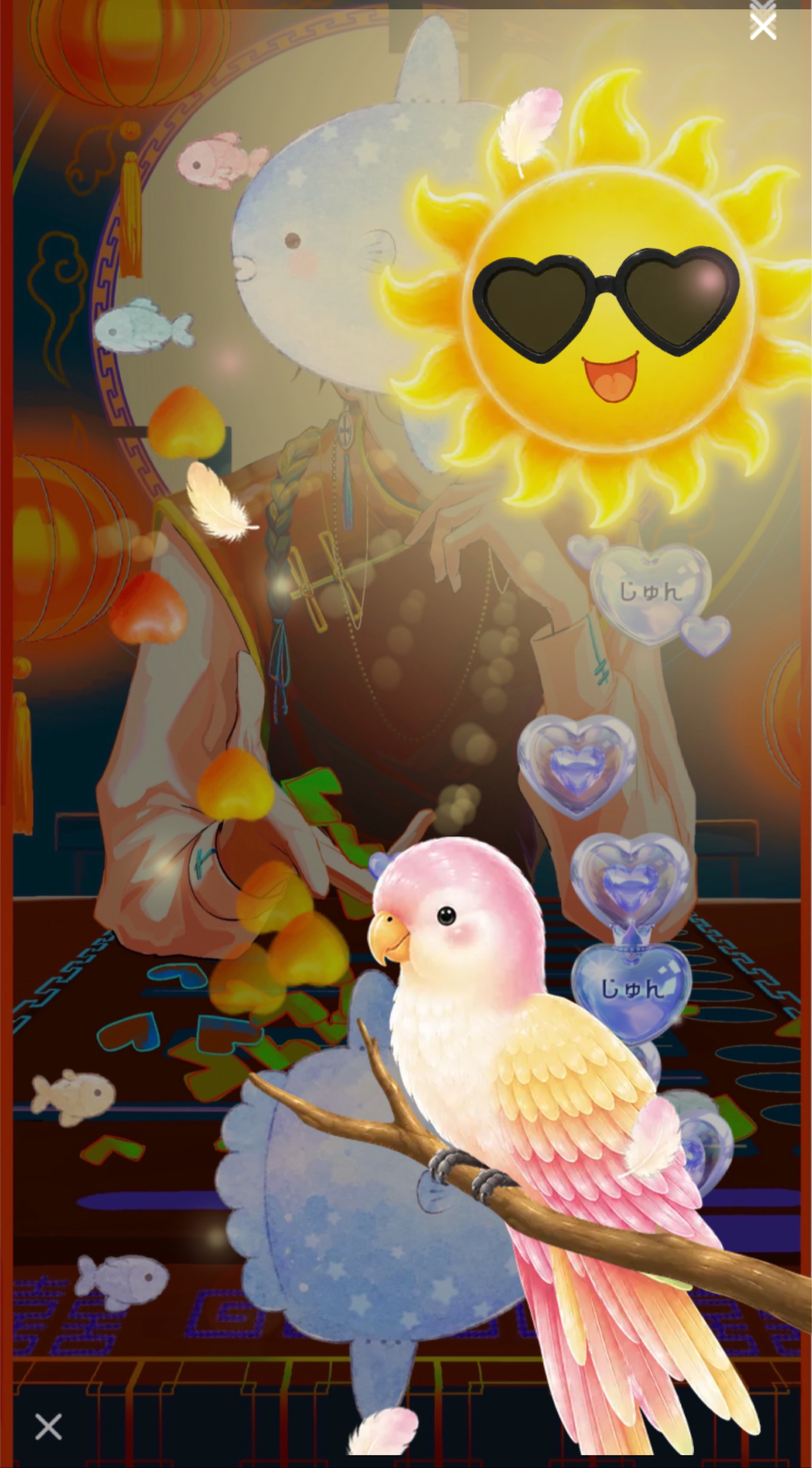 まったり雑談𓈒 𓂂𓏸