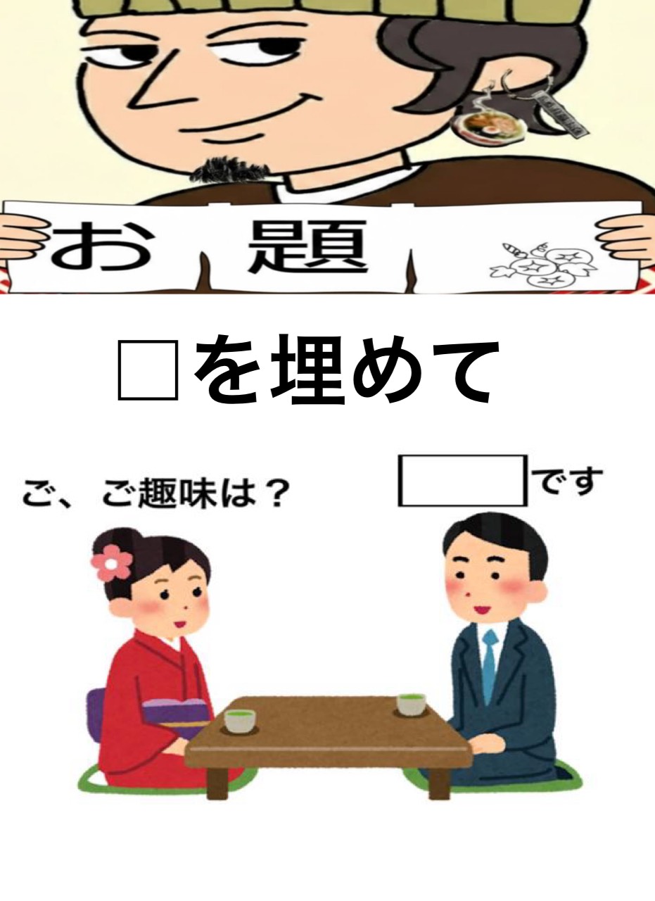 ララ王喜利大喜利ꉂ🤣𐤔