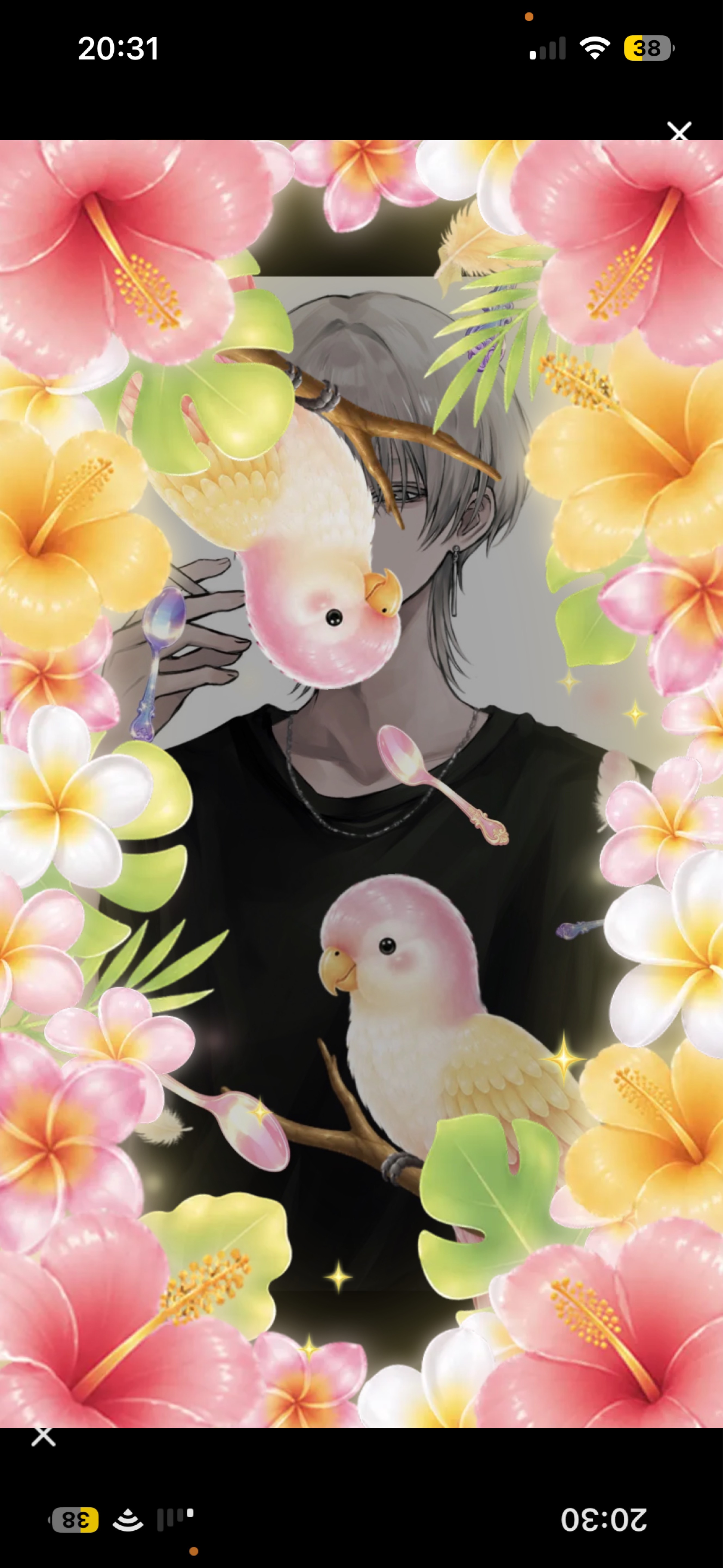 𝑆𝑡𝑎𝑦 𝑤𝑖𝑡ℎ 𝑚𝑒.