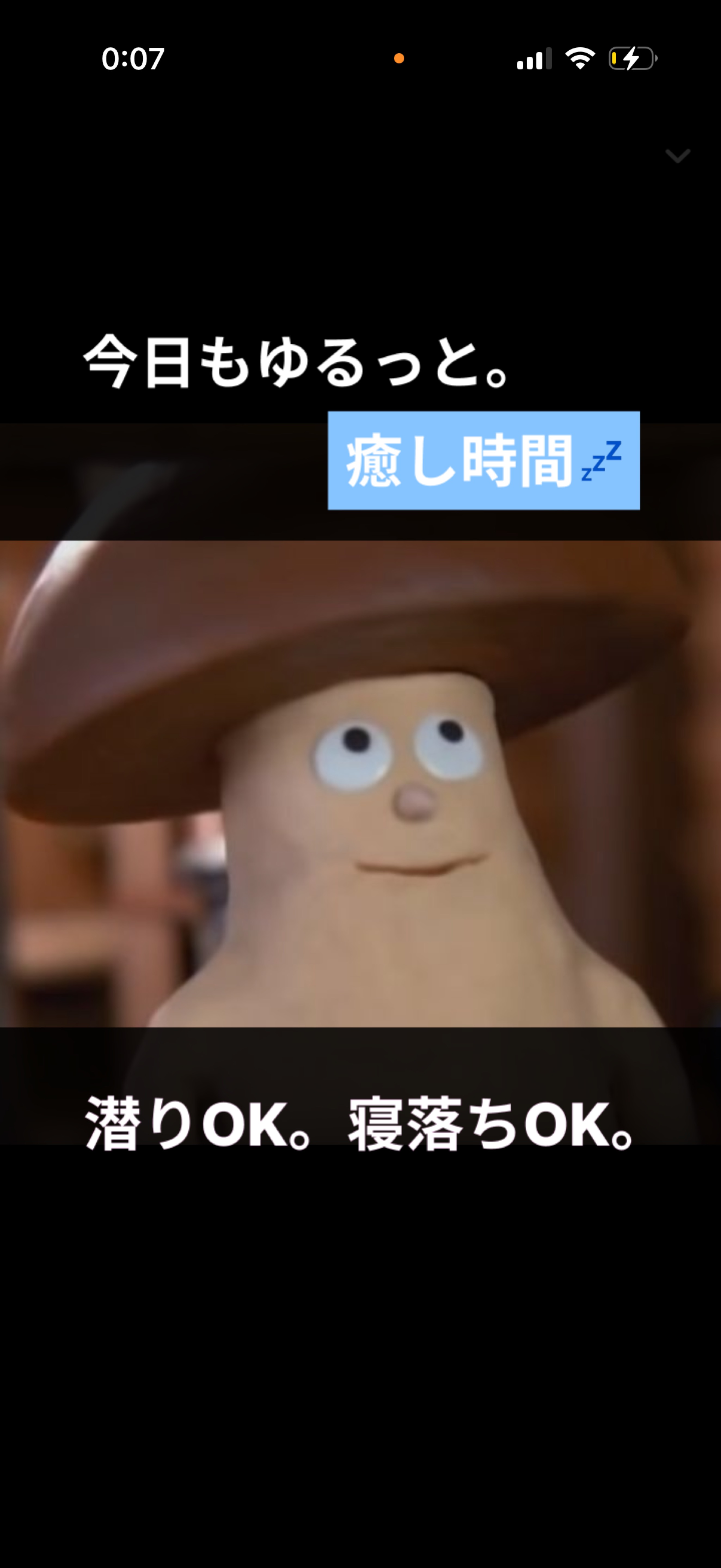 ようこそいらっしゃい