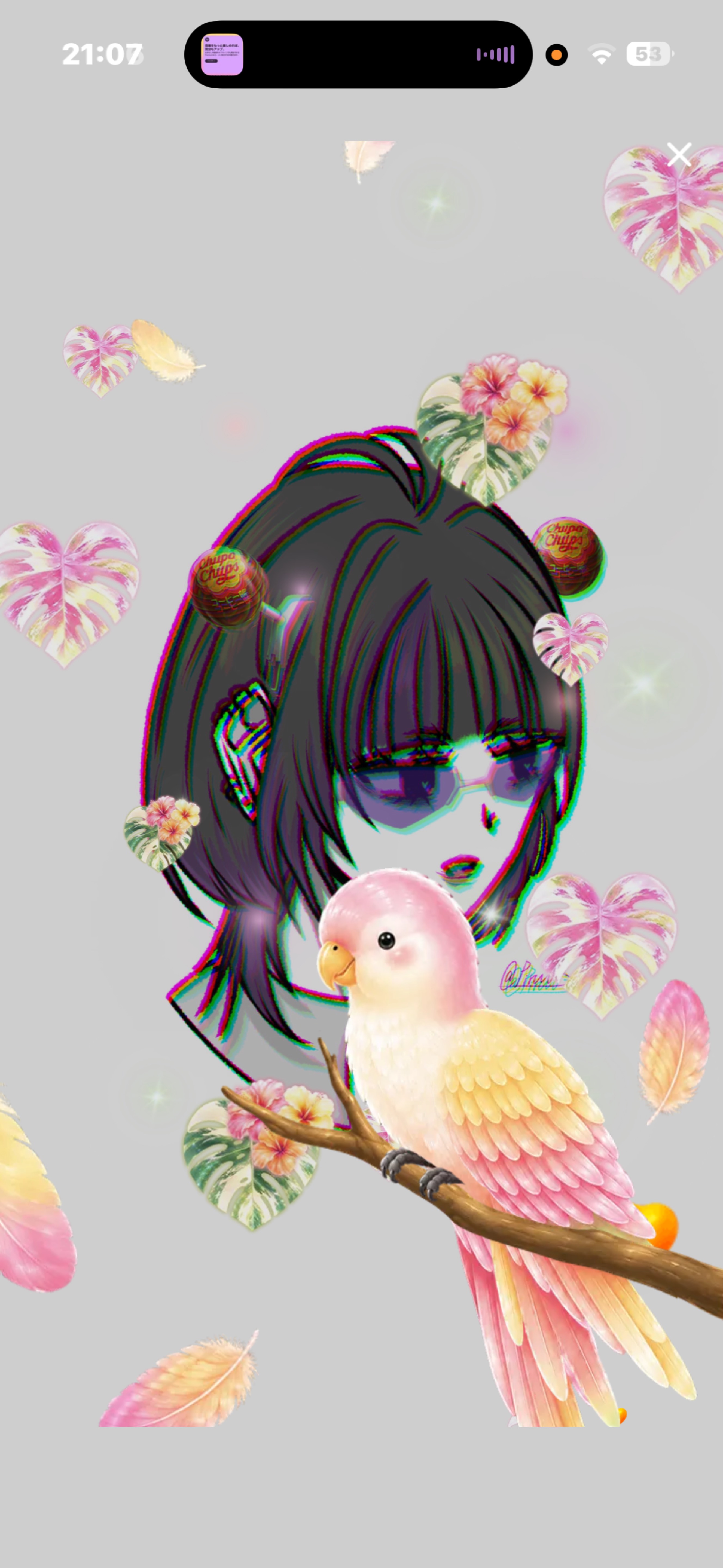 来れたら天才😭💕