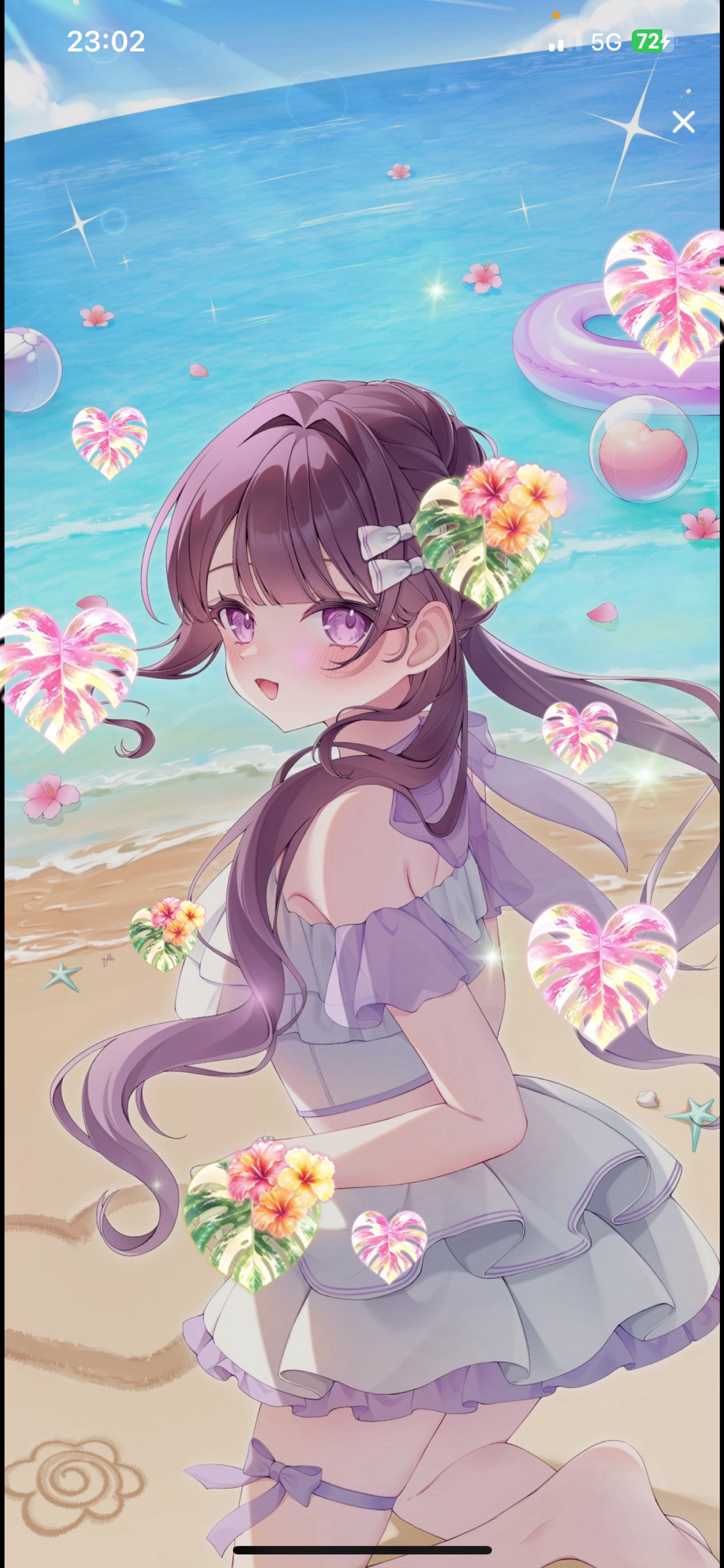 きみを癒す時間🌟⋆꙳