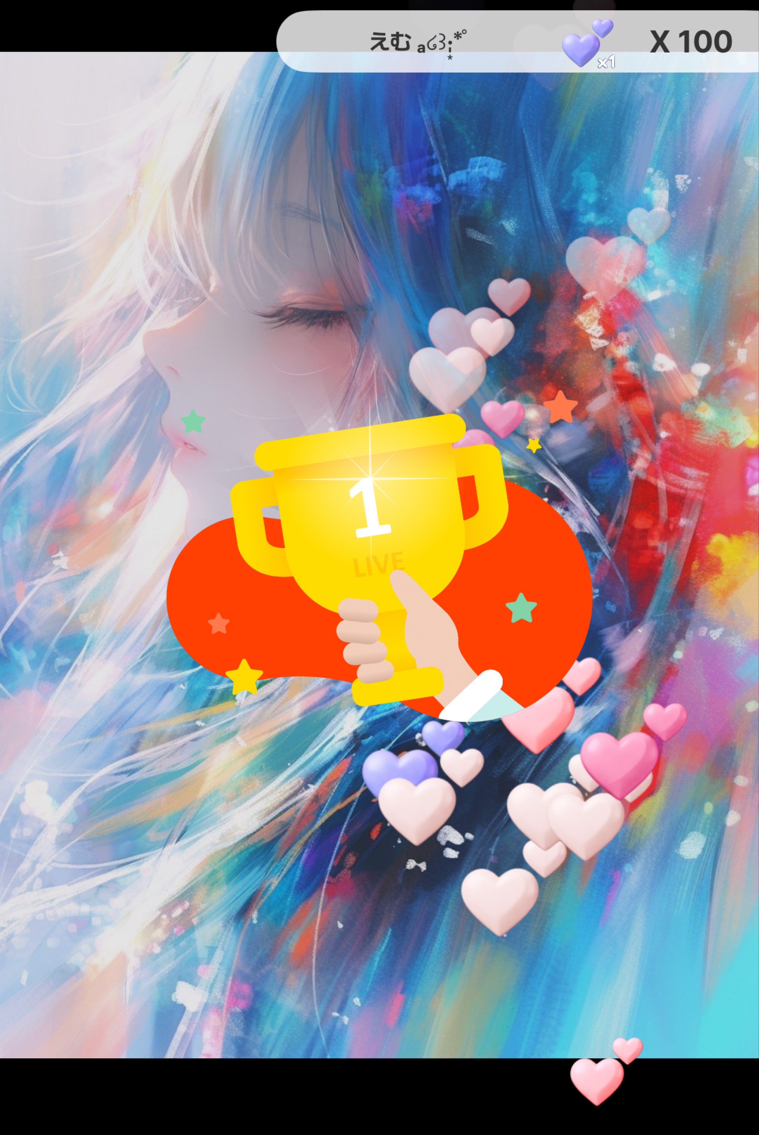 作業中𓂃◌𓈒𓐍そばに居てくれる人！！
