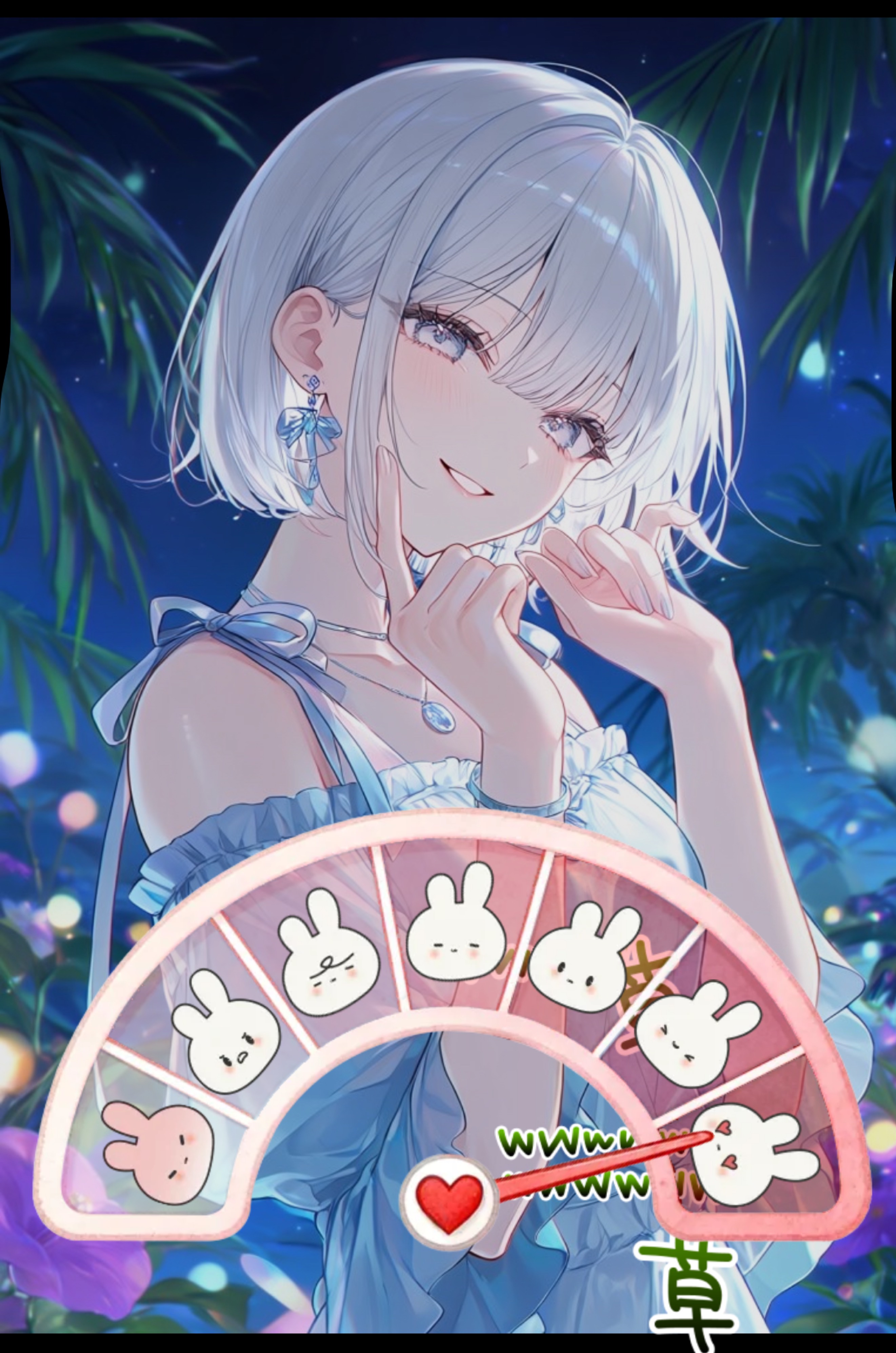 おはなししましょ
