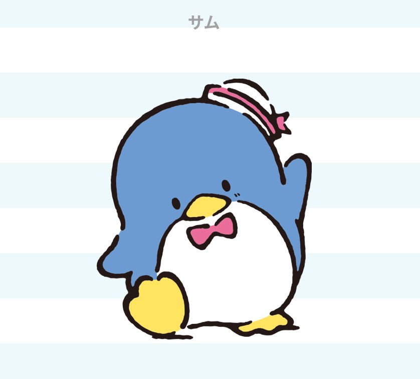 おはよーをいいたいっ！