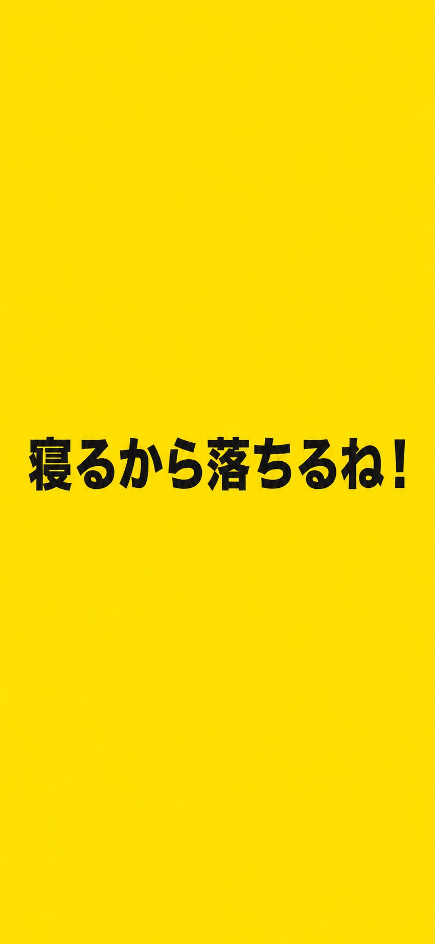 1h 実はクソコメ