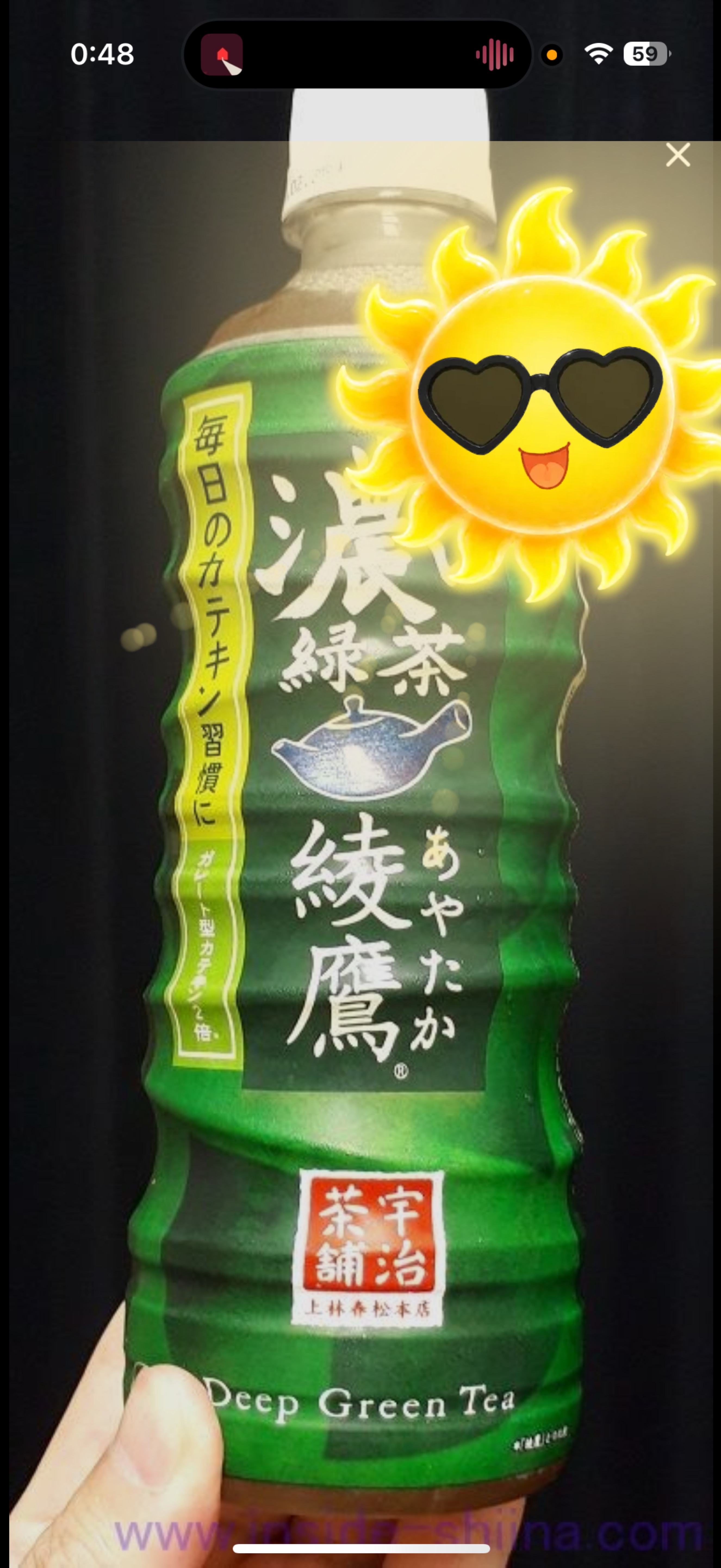 初潜〇 1杯つきおーて🍻