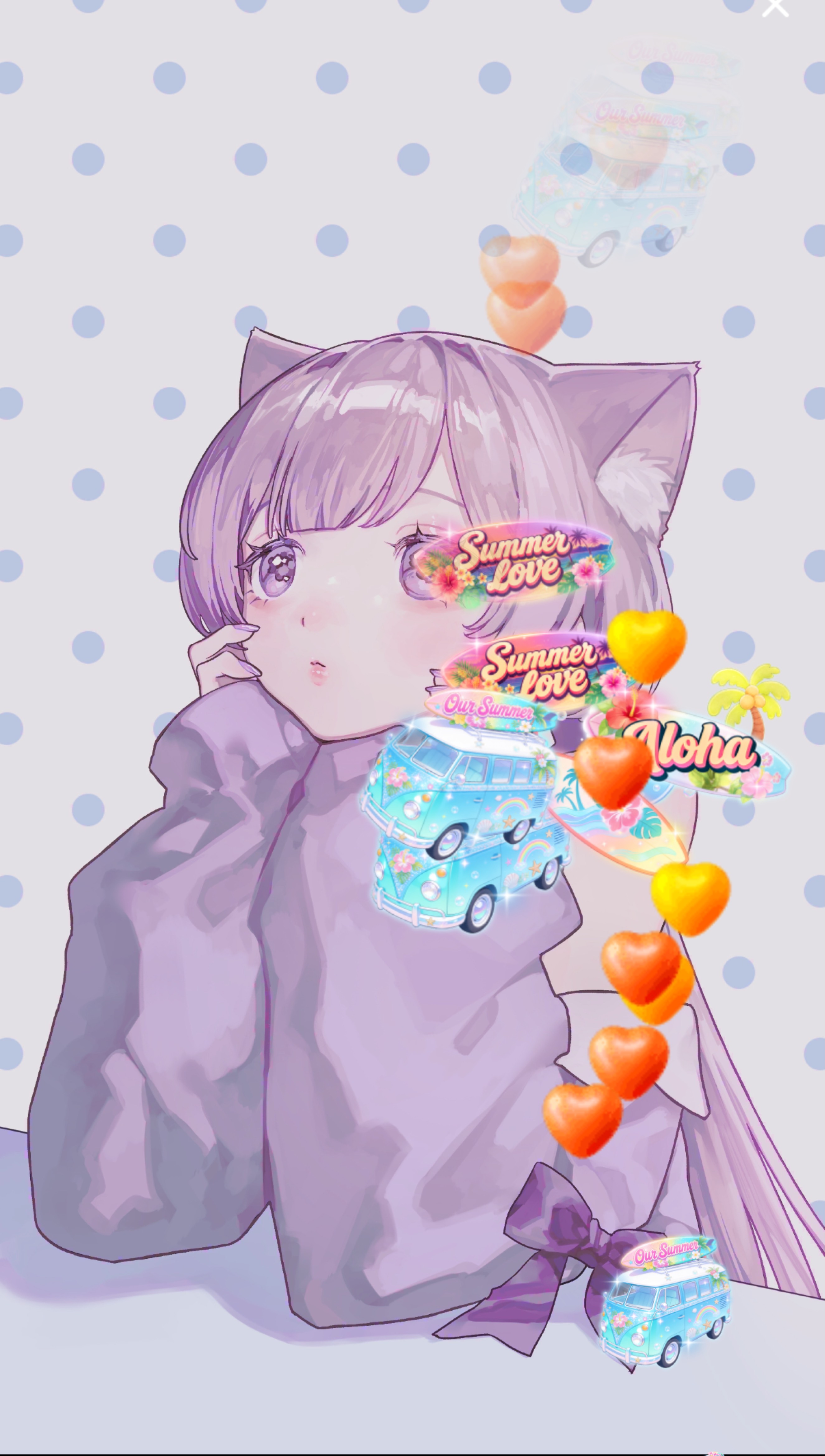 こんばんは