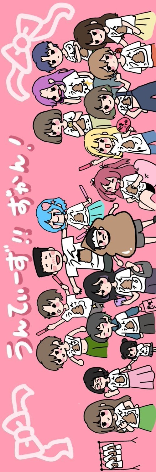 【雑談】ひよるの今日でおしまい❕