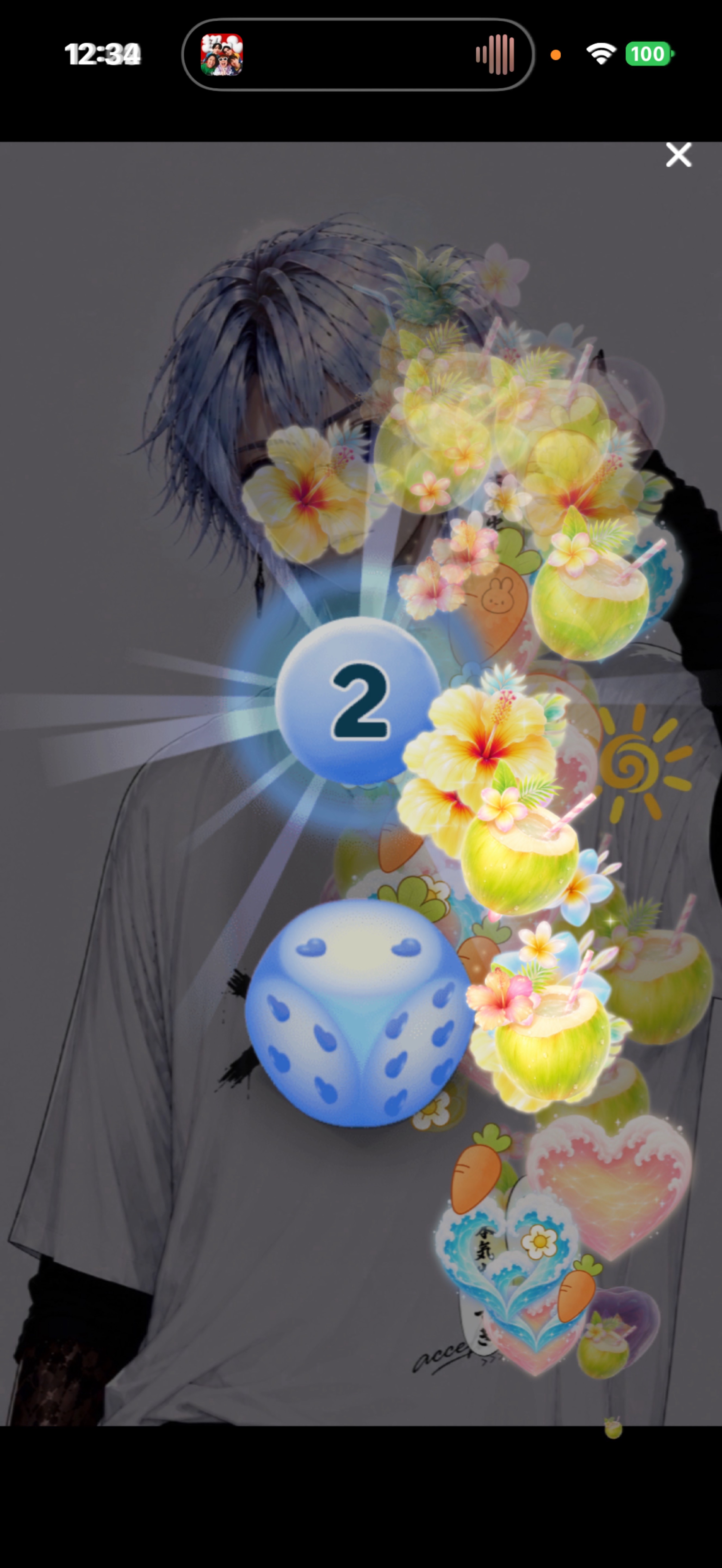 ꧁ঔৣ☬✞″𓆦″✞☬ঔৣ꧂