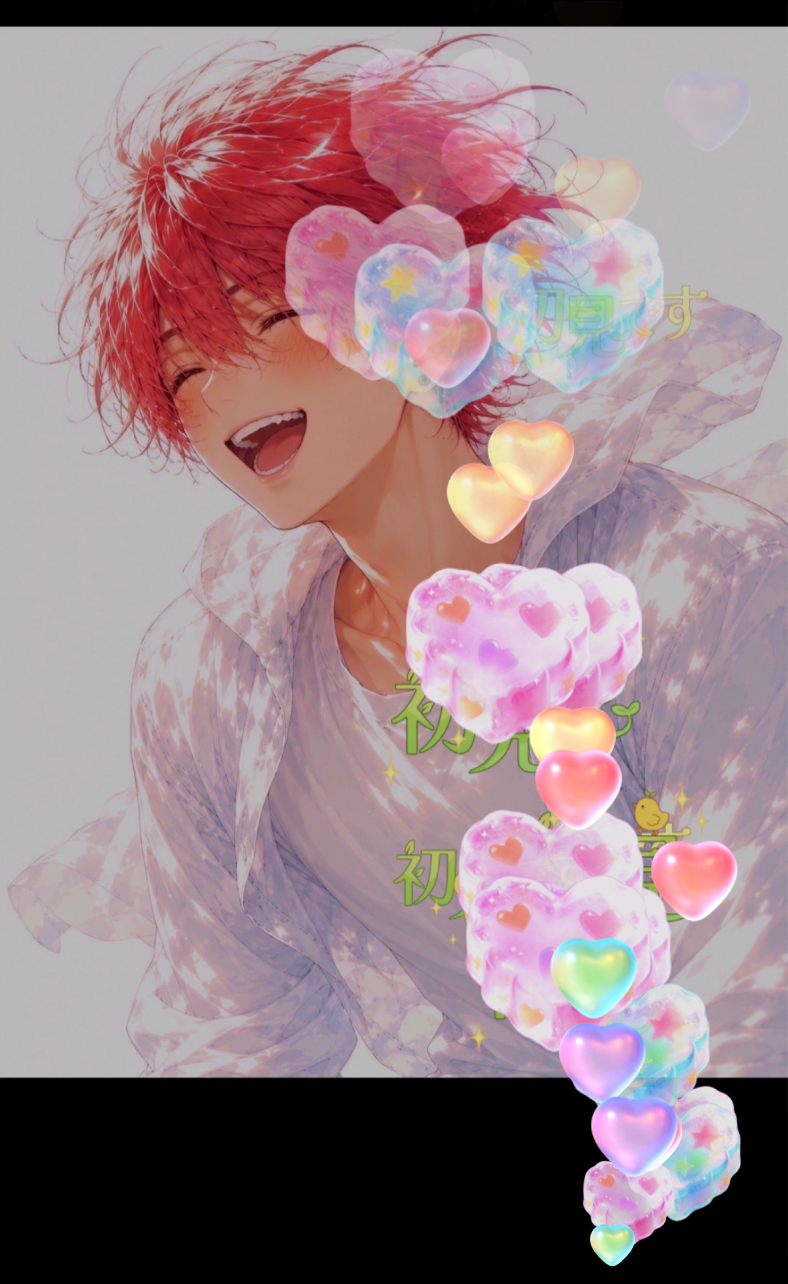 おはよう(  ¯꒳​¯ )ᐝ2