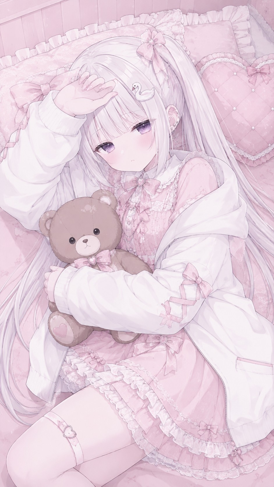 寝におーいで！