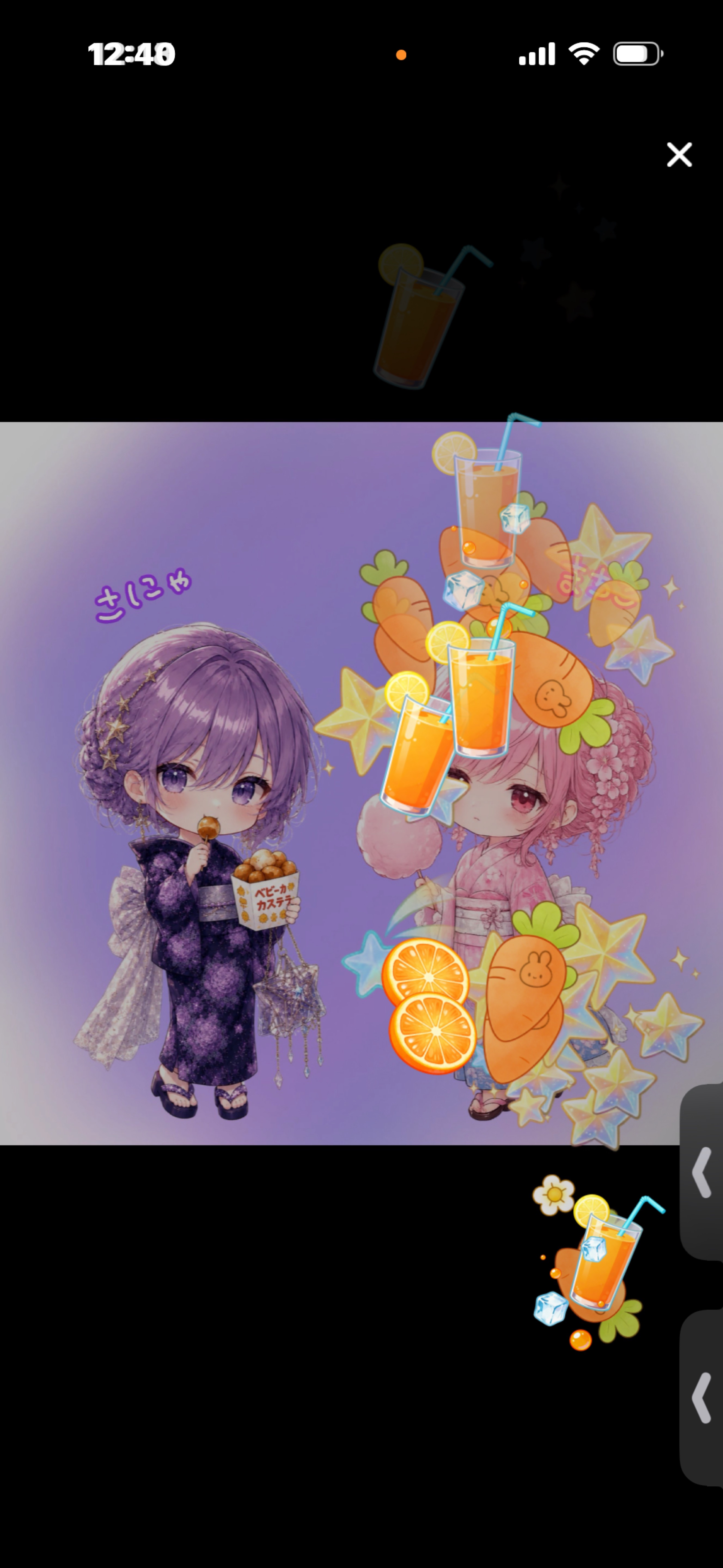 voiceチャレンジ中✨️はー落ち◎