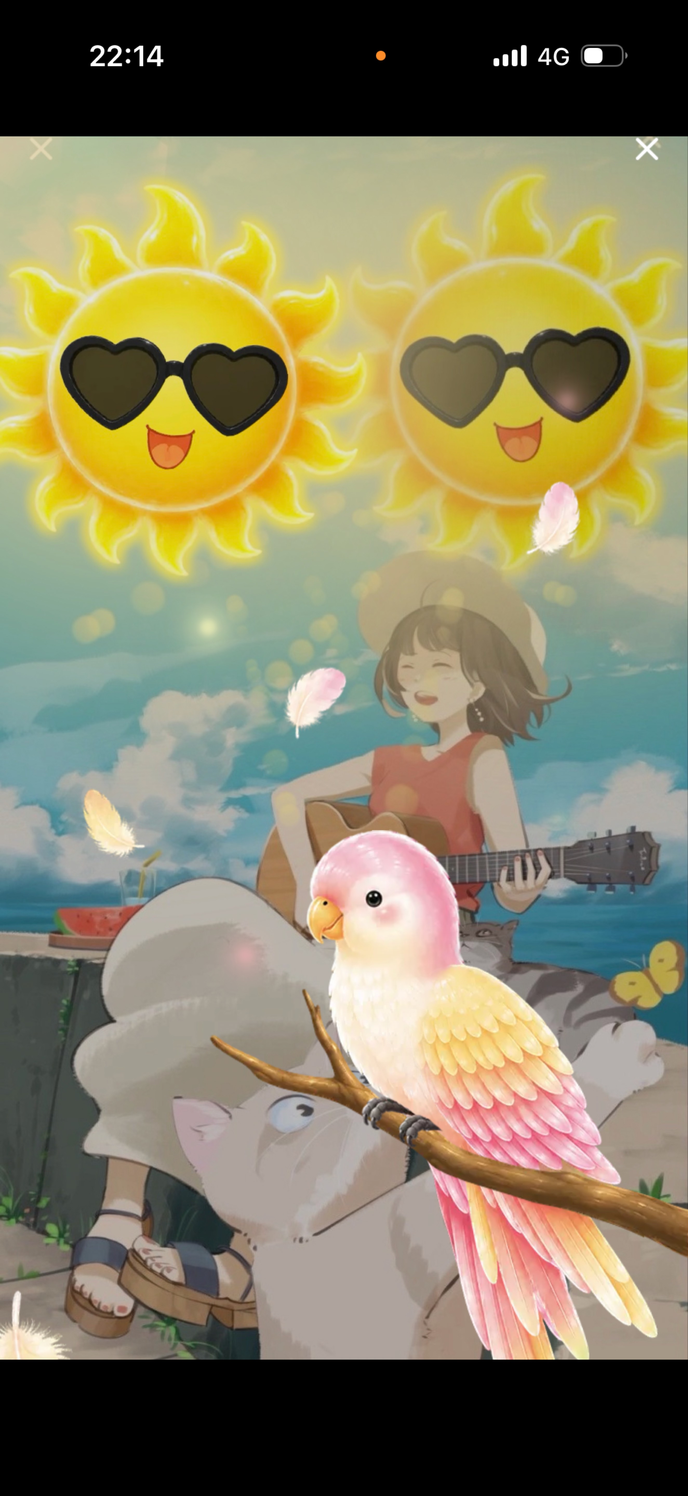 弾き語り