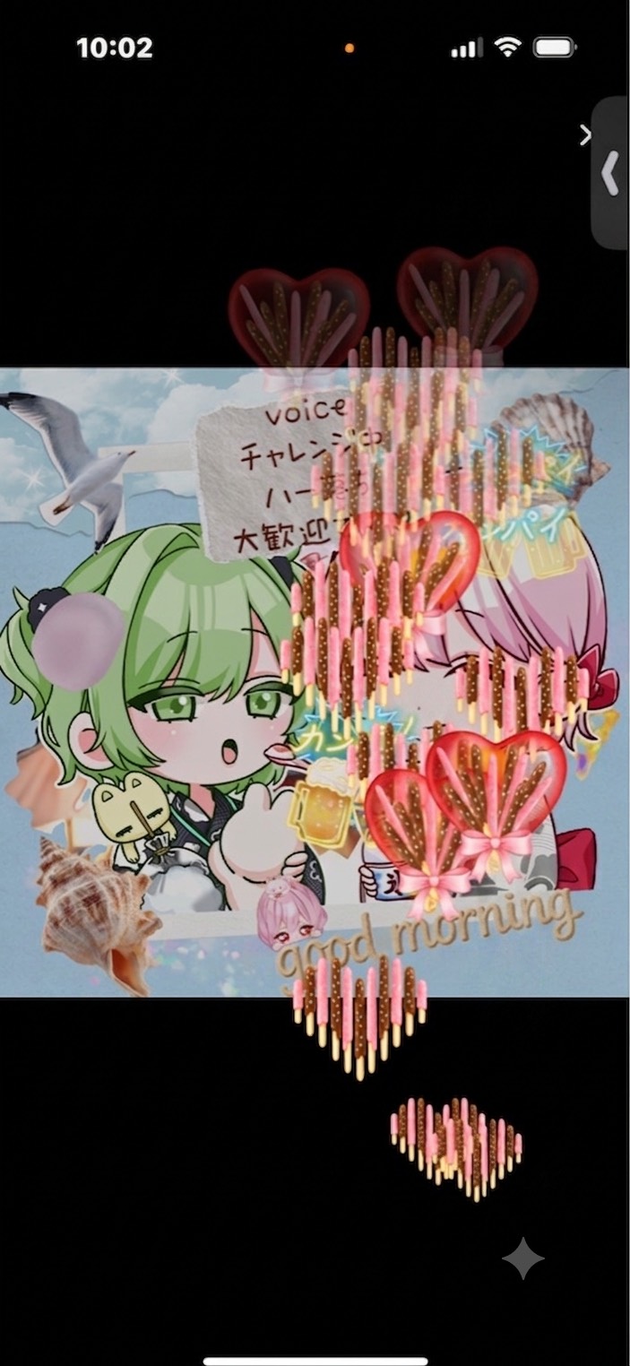 voiceチャレンジ中✨️はー落ち◎
