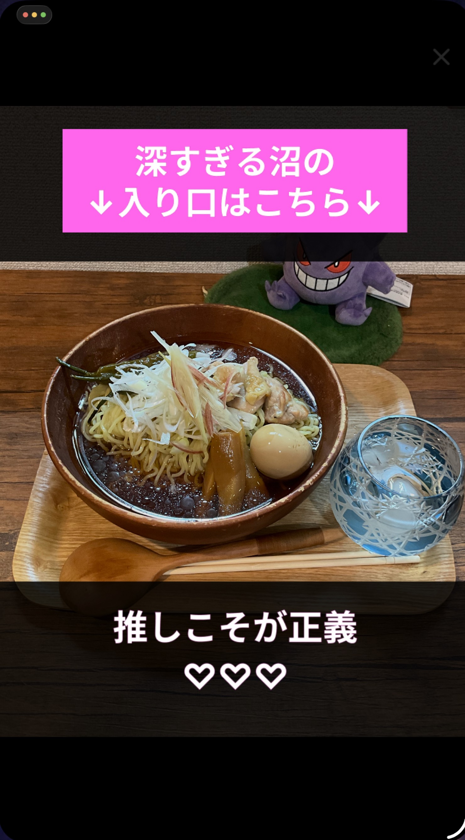 晩御飯作ろうっ