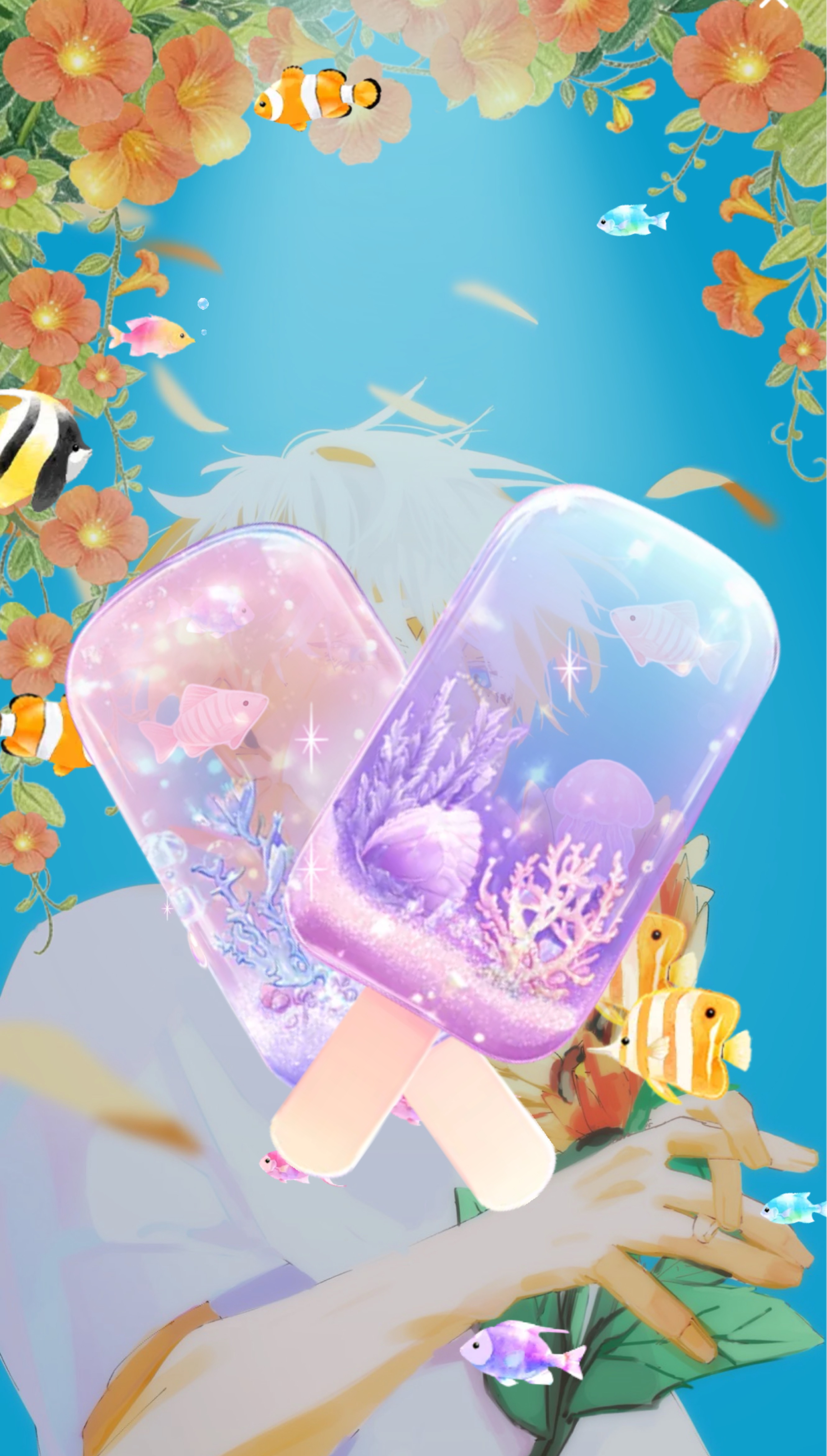 洛洛洛洛です。